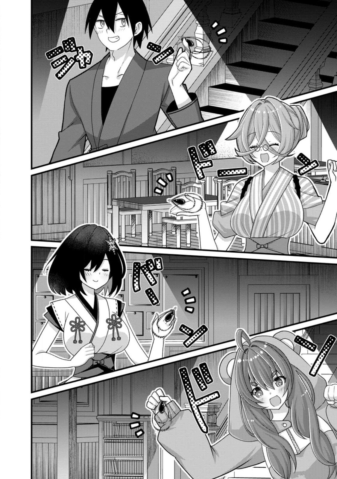 ZECCHOU SUKIRU "ONSEN SOUZOU" DE YUKEMURI HAREM WO KIZUKU MADE 〜 HENSAI GA TODOKOOTTARA SOKU DOREI NO ISEKAI TENSEI! AKAJI RYOKAN SAIKEN... Chapter 14.3 page 7 - nihonkuni.com