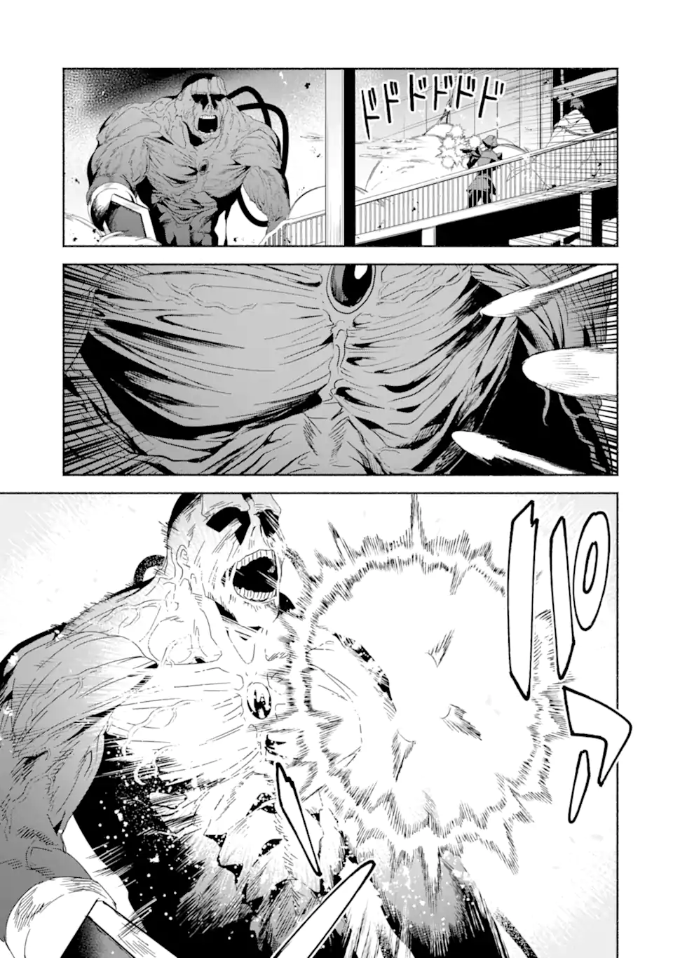 AROUND 40 KENJA NO ISEKAI SEIKATSU NIKKI ~ KIMAMA NA ISEKAI KYOUSHI RAIFU ~ RAW Chapter 87.1 page 11 - nihonkuni.com