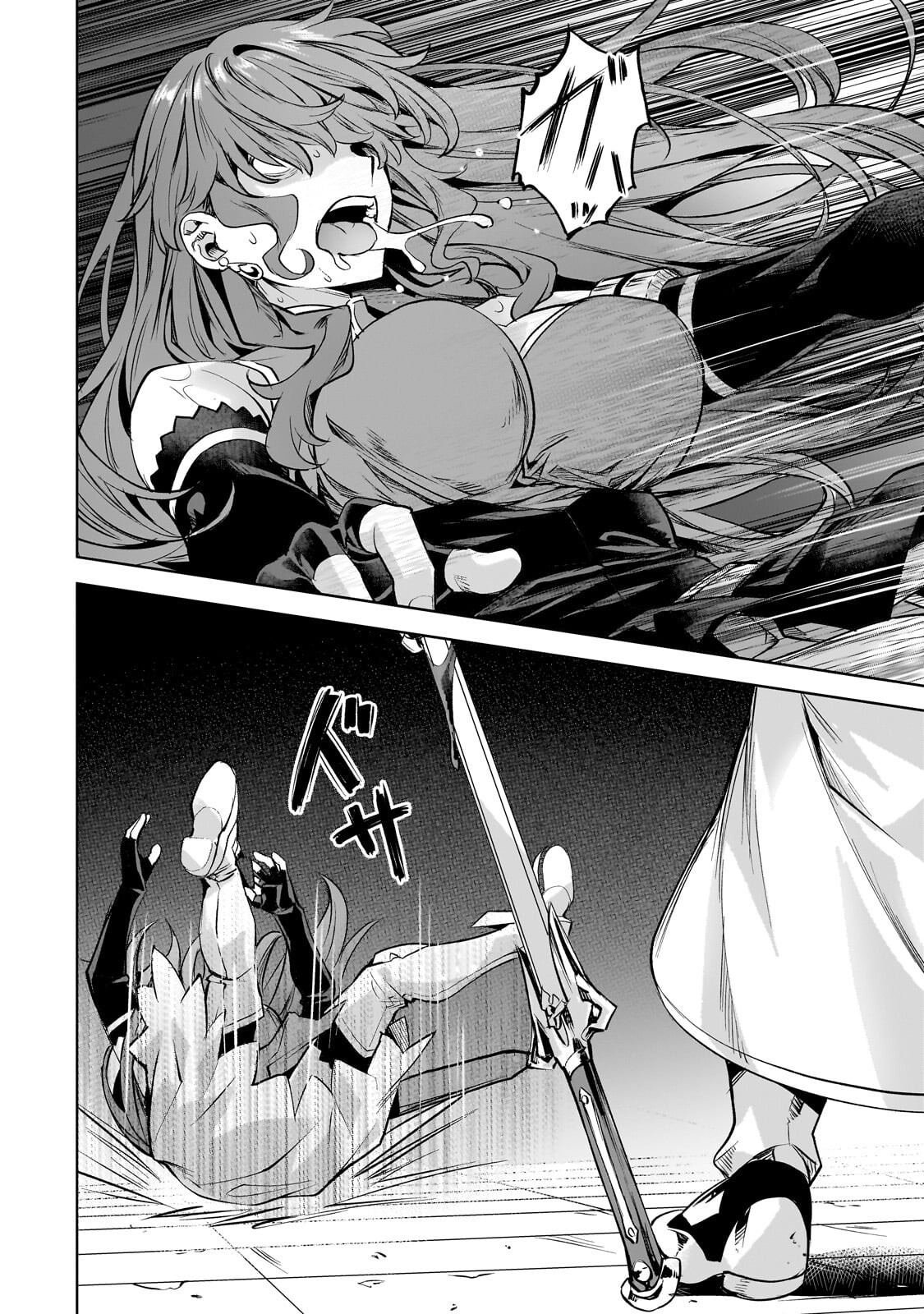 ISEKAI DE SLOW LIFE WO (GANBOU) - MANGA RAW Chap 64.2 - Pic 4