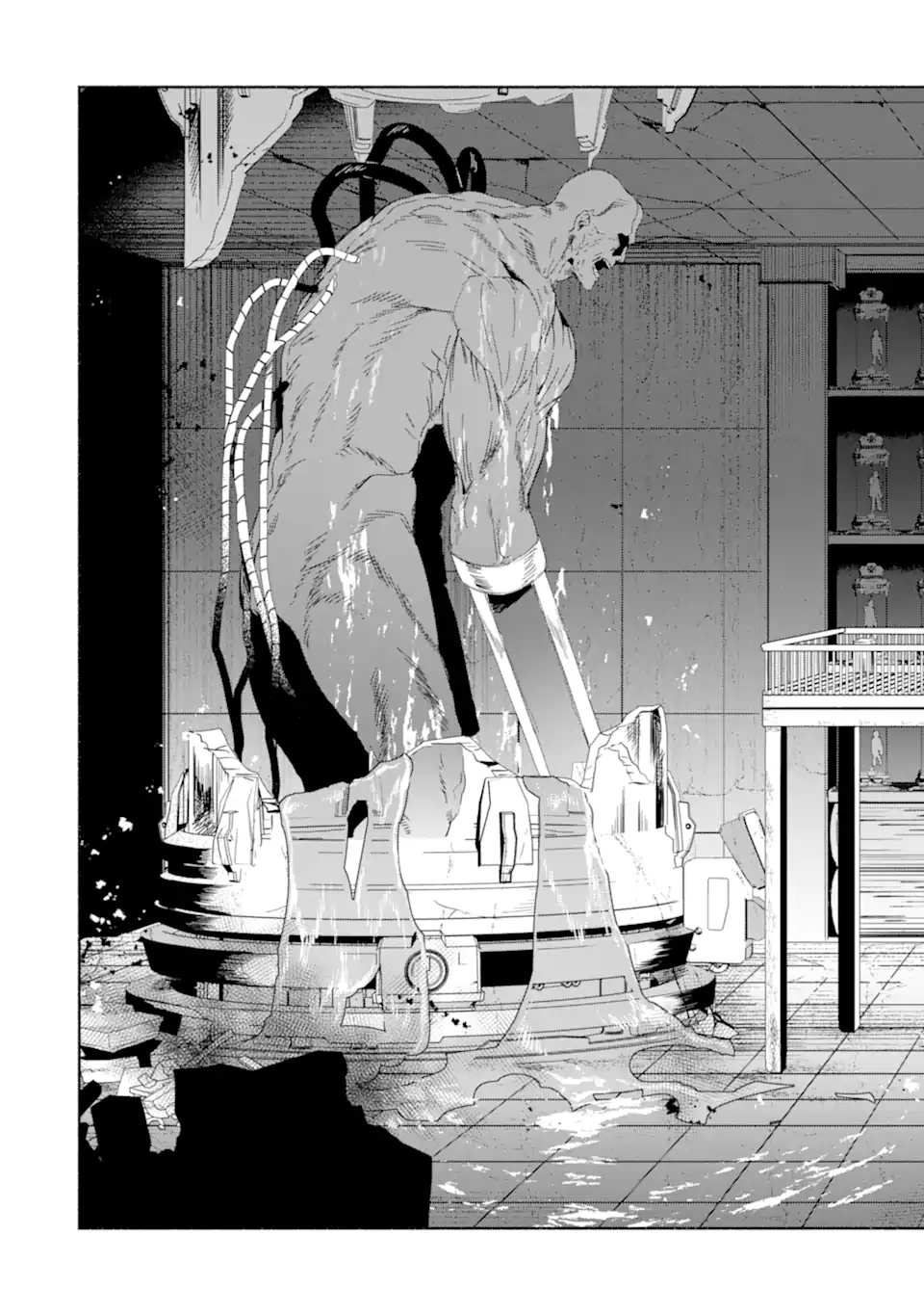 AROUND 40 KENJA NO ISEKAI SEIKATSU NIKKI ~ KIMAMA NA ISEKAI KYOUSHI RAIFU ~ RAW Chapter 87.1 page 5 - nihonkuni.com