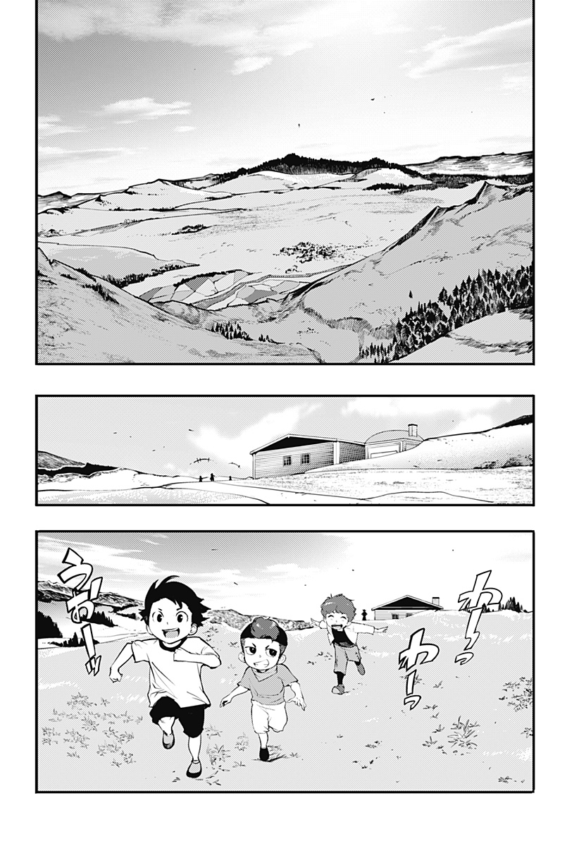Read WORLDS END HAREM FANTASIA - RAW Chapter 100 [High Quality / Full] - Page 34 - nicomanga.net