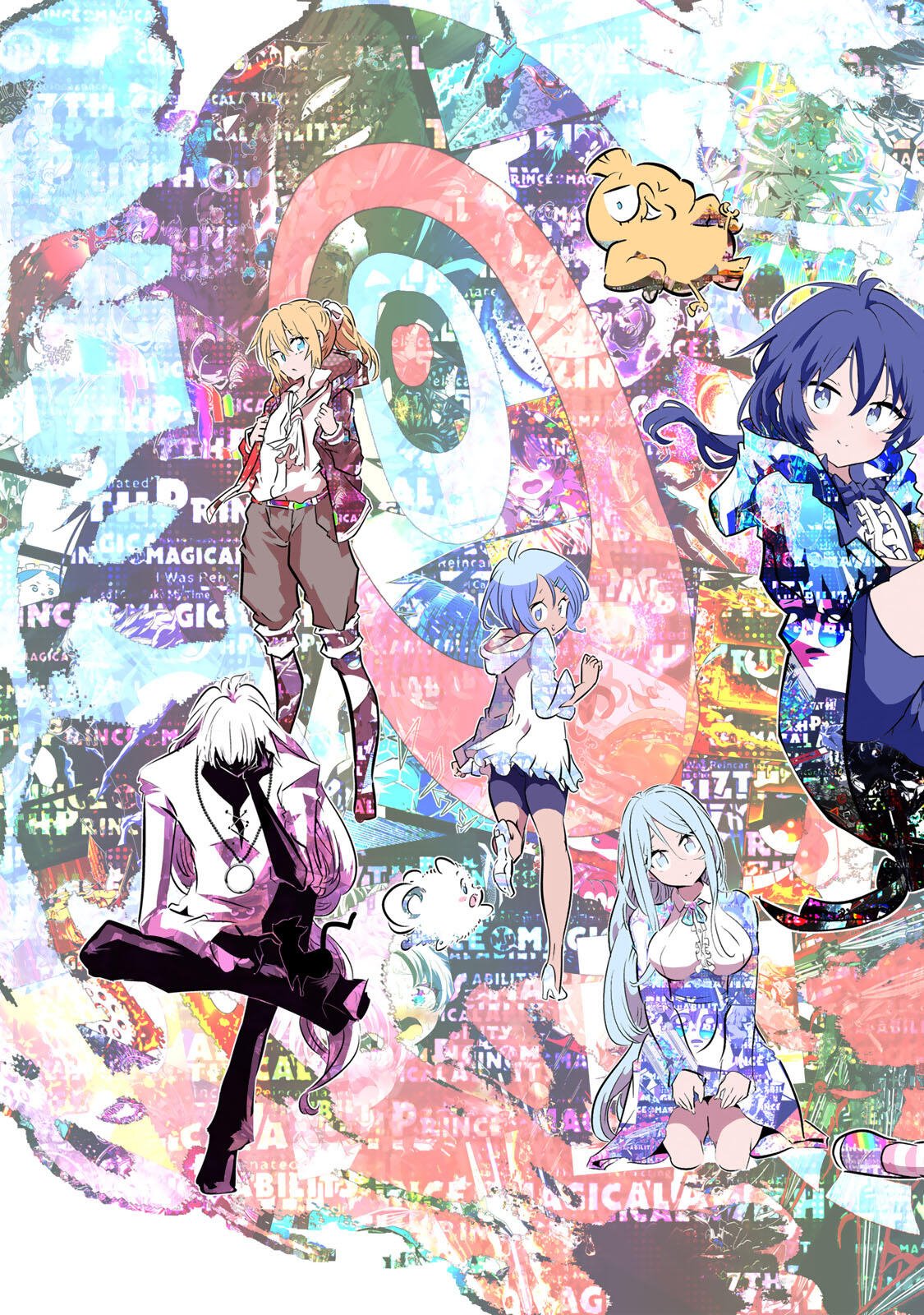 TENSEI SHITARA DAI NANA OUJI DATTANODE, KIMAMANI MAJUTSU O KIWAMEMASU Chapter 212 page 13 - nihonkuni.com