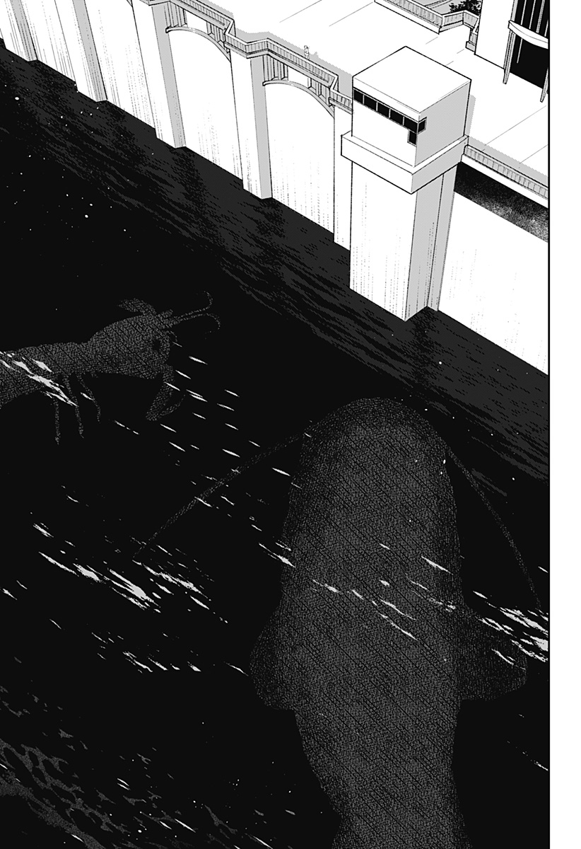 MIZUNOKE: SUIIKI KAII KITAN IMAYOU Chapter 7 page 13 - nihonkuni.com