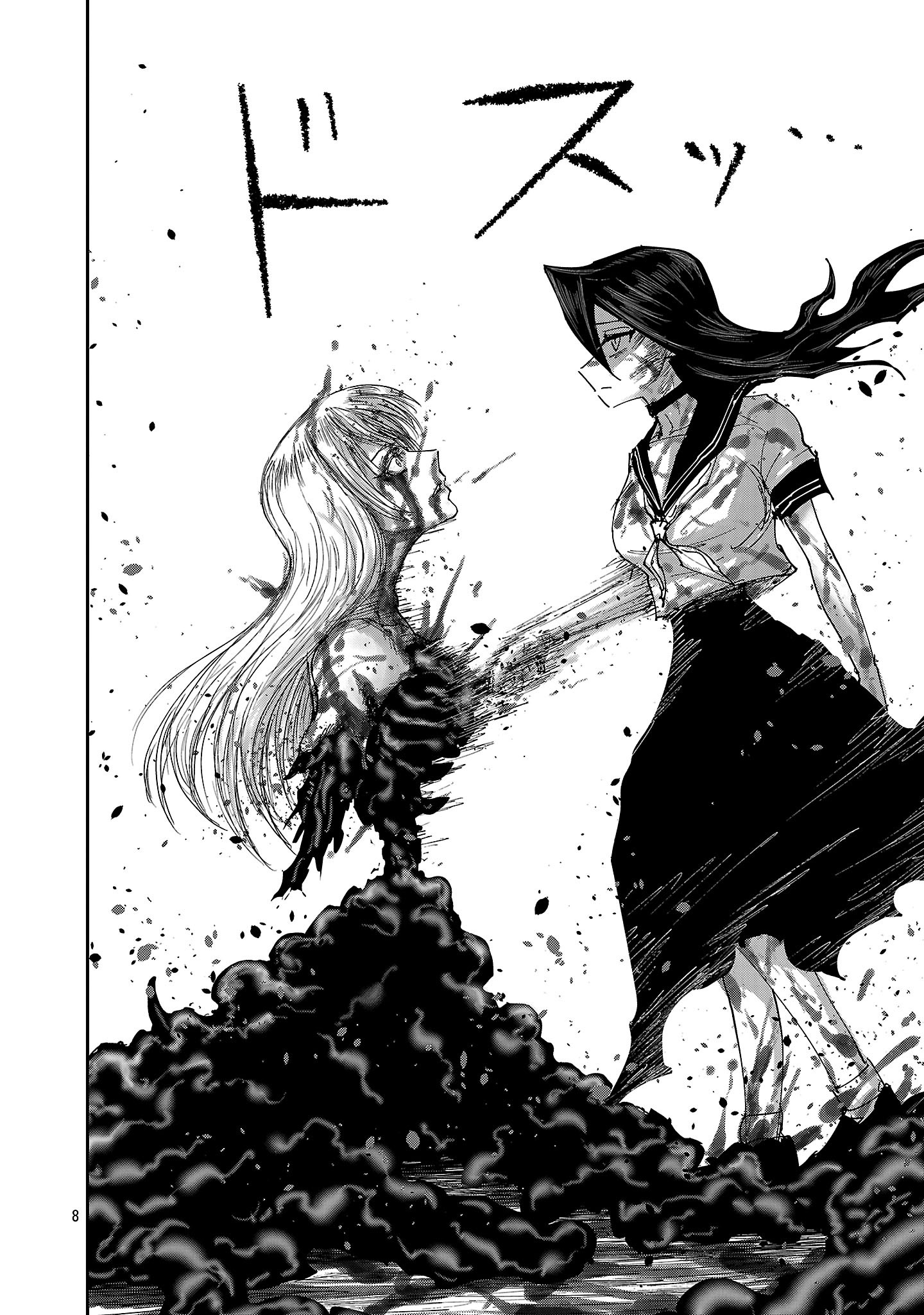 SHOUJO WA ISEKAI DE "SATSURIKU NO SAINOU" NI MEZAMERU - RAW Chapter 24.1 page 8 - nihonkuni.com