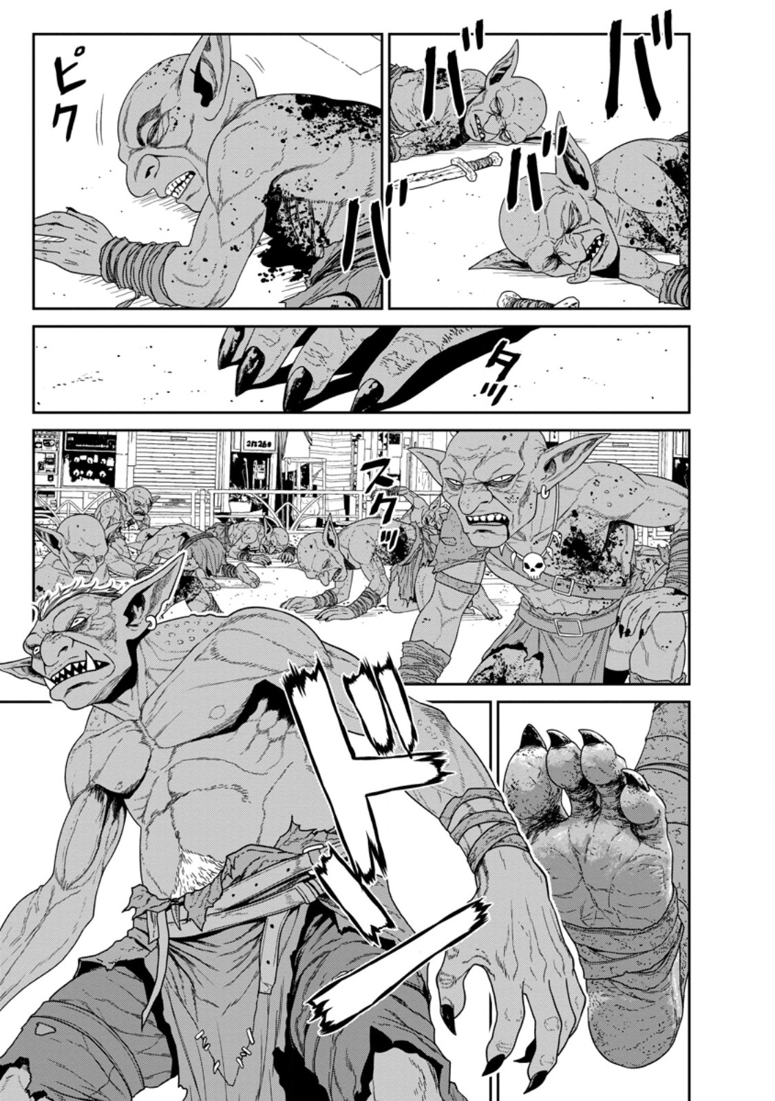 DUNGEON DE TATAKAITSUZUKETE 20-NEN NO DOUTEI YUUSHA, CHIJOU NI MODOTTARA DANJOBI 1:1000 NO SEKAI DATTA Chapter 3.3 page 10 - nihonkuni.com