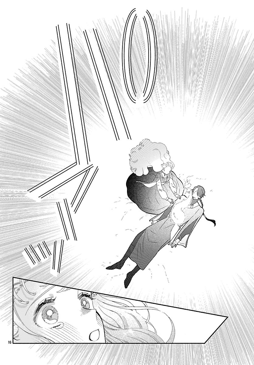 KEMONO OUJI NO NISEKOI HANAYOME Chapter 8 page 16 - nihonkuni.com