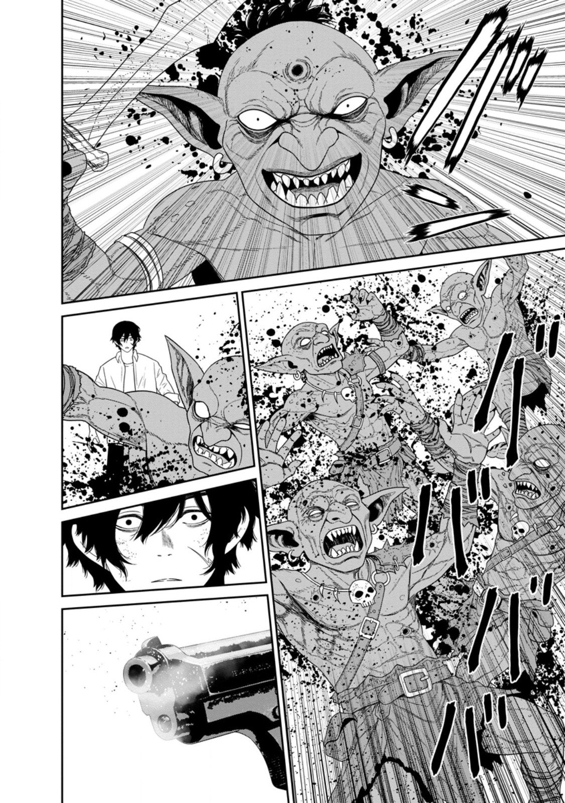 DUNGEON DE TATAKAITSUZUKETE 20-NEN NO DOUTEI YUUSHA, CHIJOU NI MODOTTARA DANJOBI 1:1000 NO SEKAI DATTA Chapter 3.3 page 5 - nihonkuni.com