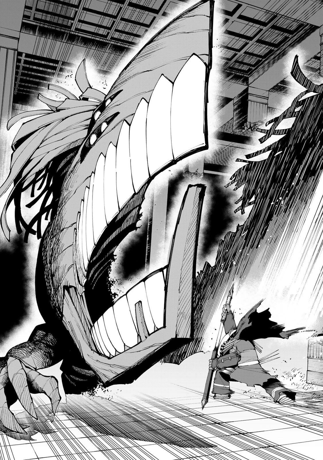 OKAASAN BOUKENSHA, LOGIN BONUS DE SUKIRU "SHUFU" NI MEZAMEMASHITA. SHUUITI MORAERU CHIRASHI DE BOUKENSHA SEIKATSU GANBARIMASU! Chapter 27 page 5 - nihonkuni.com