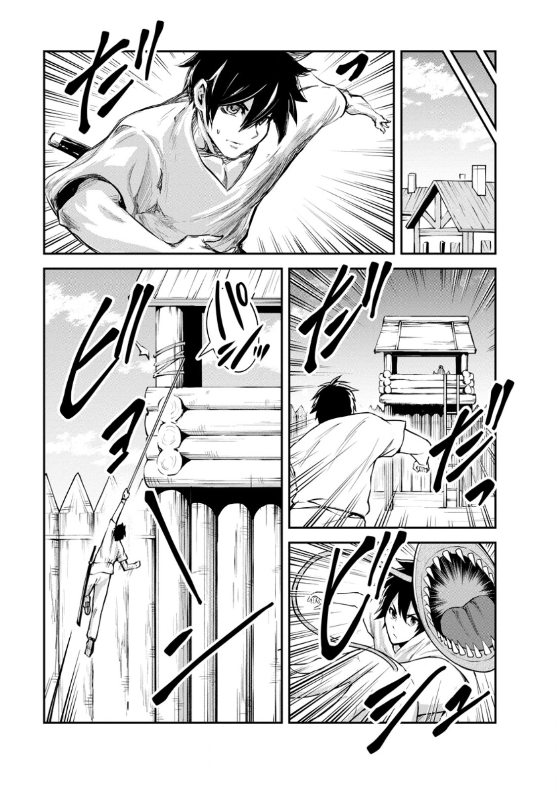 Read MONSTER NO GOSHUJIN-SAMA - RAW Chapter 95.3 [High Quality / Full] - Page 5 - nicomanga.net