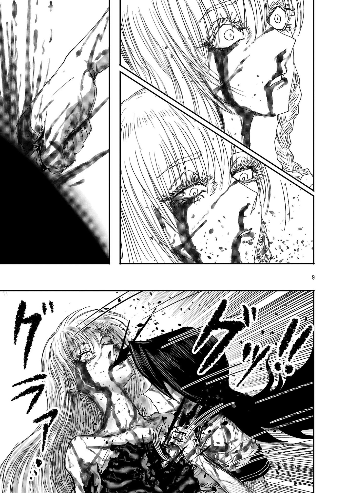 SHOUJO WA ISEKAI DE "SATSURIKU NO SAINOU" NI MEZAMERU - RAW Chapter 24.1 page 9 - nihonkuni.com