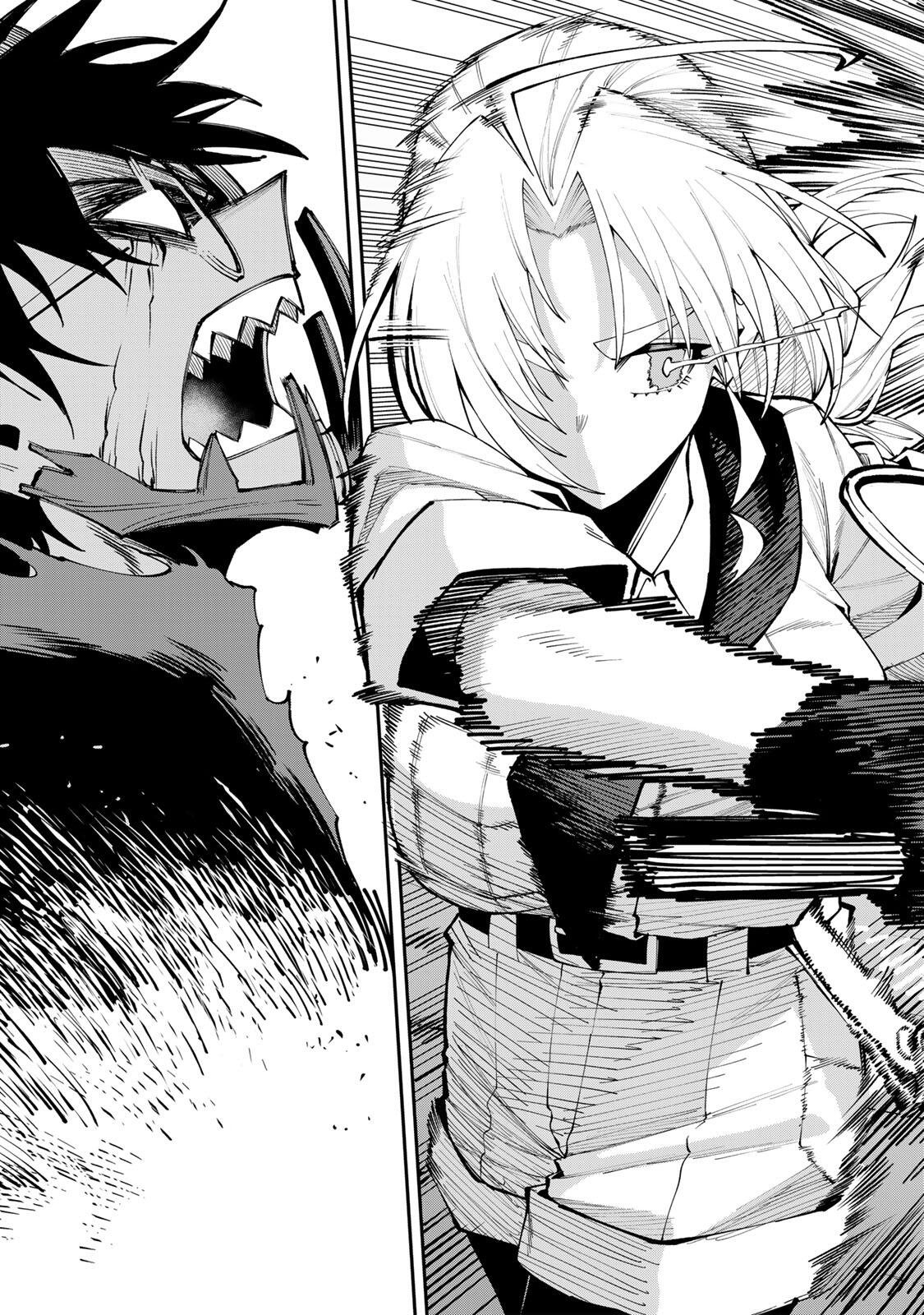 OKAASAN BOUKENSHA, LOGIN BONUS DE SUKIRU "SHUFU" NI MEZAMEMASHITA. SHUUITI MORAERU CHIRASHI DE BOUKENSHA SEIKATSU GANBARIMASU! Chapter 27 page 11 - nihonkuni.com