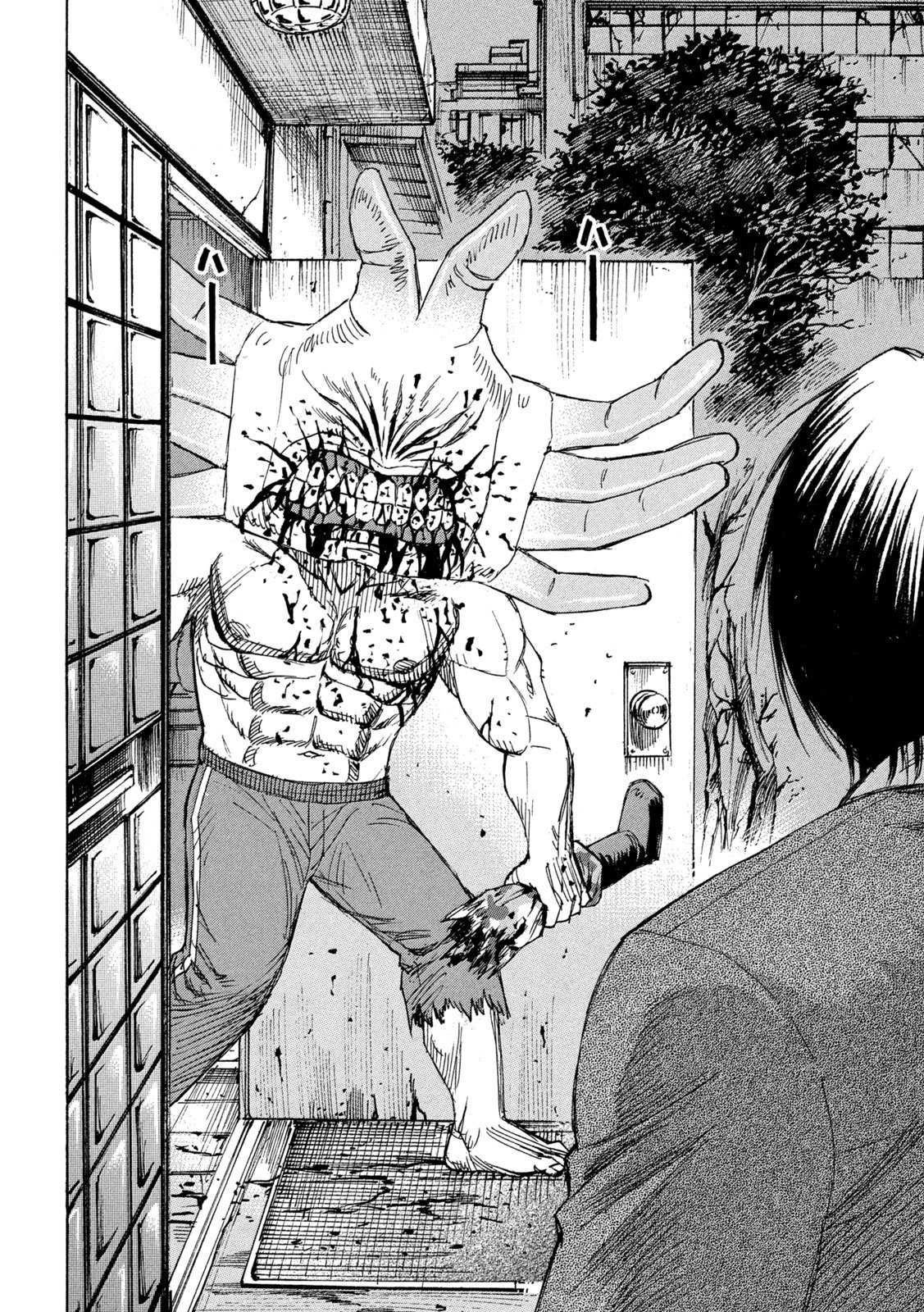 Read HIGANJIMA - 48 NICHIGO... - RAW Chapter 480 [High Quality / Full] - Page 12 - nicomanga.net