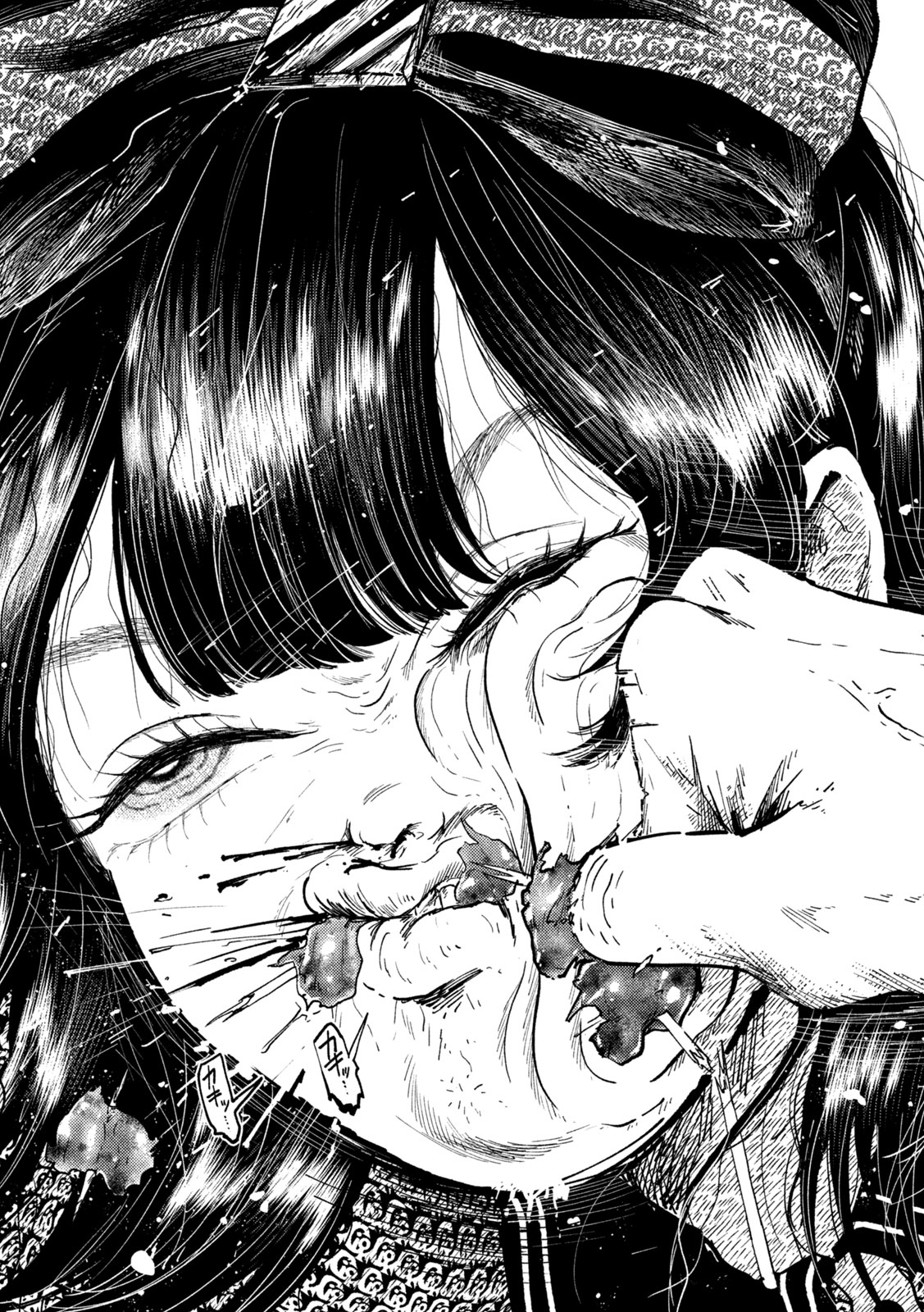 HEISEI HAIZANHEI SUMIRE-CHAN Chap 95 - Pic 13
