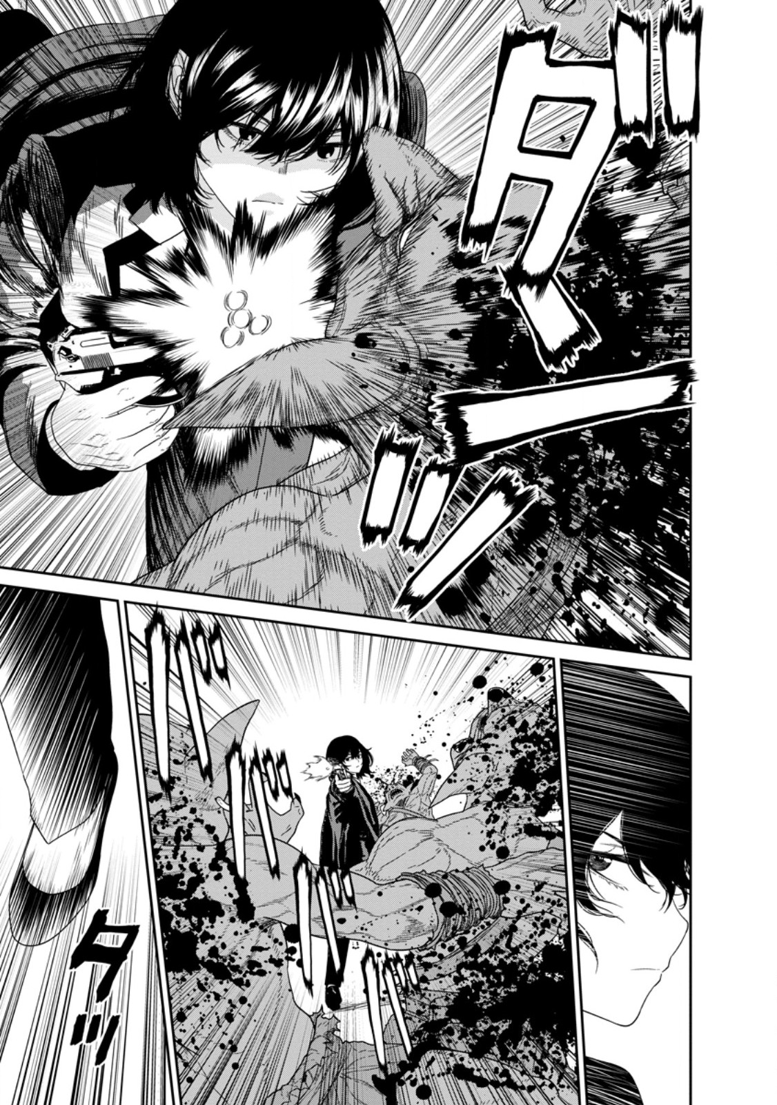 DUNGEON DE TATAKAITSUZUKETE 20-NEN NO DOUTEI YUUSHA, CHIJOU NI MODOTTARA DANJOBI 1:1000 NO SEKAI DATTA Chapter 3.3 page 8 - nihonkuni.com