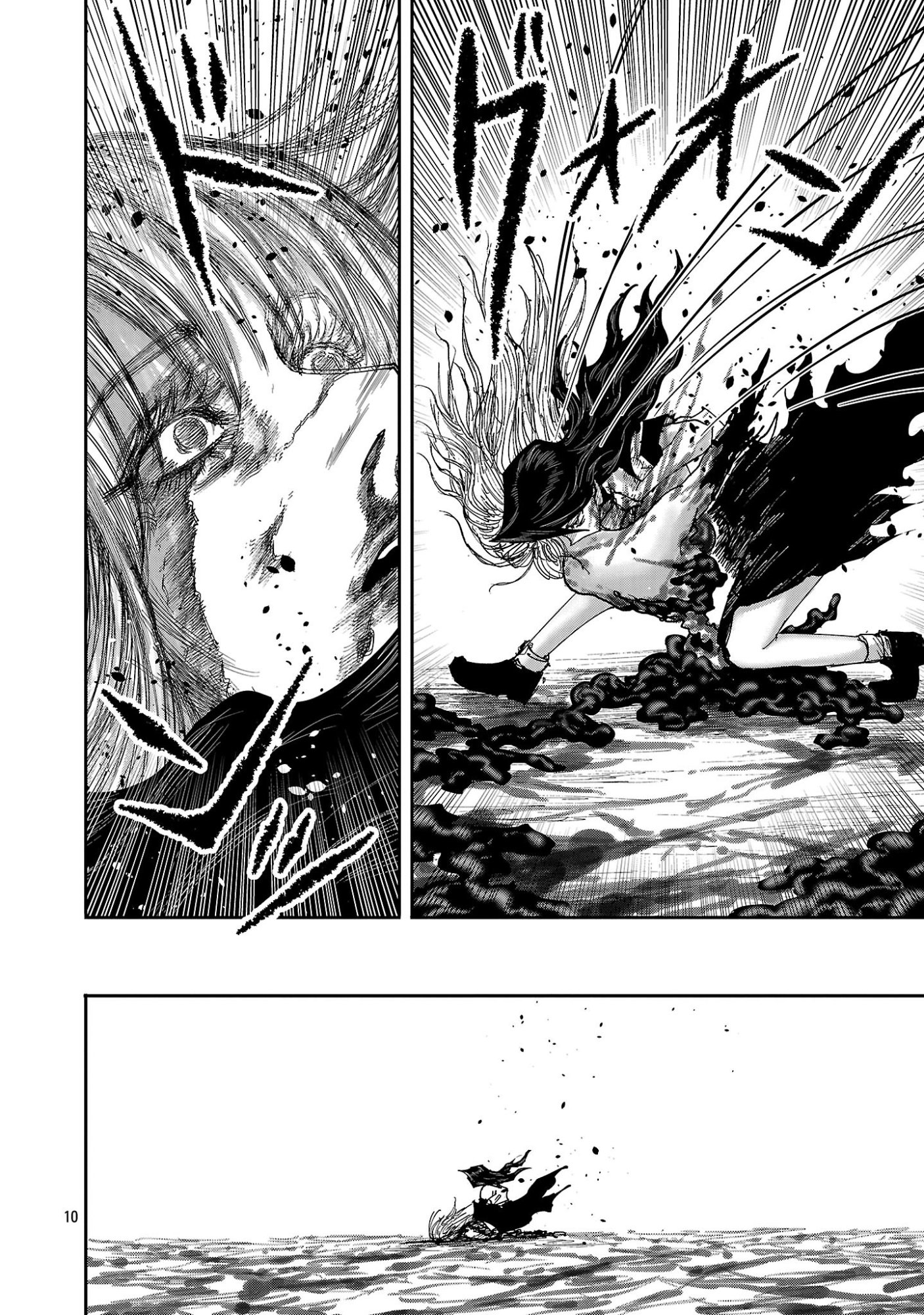 SHOUJO WA ISEKAI DE "SATSURIKU NO SAINOU" NI MEZAMERU - RAW Chapter 24.1 page 10 - nihonkuni.com