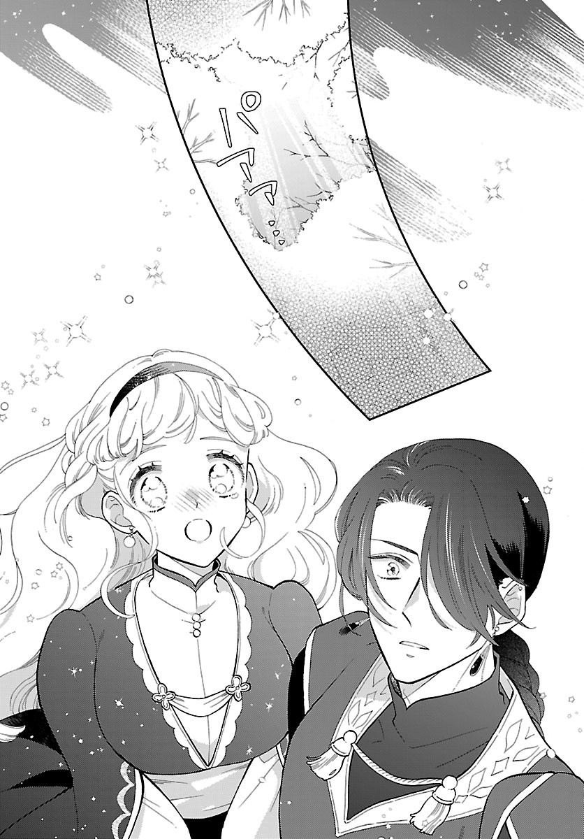 KEMONO OUJI NO NISEKOI HANAYOME Chapter 8 page 19 - nihonkuni.com