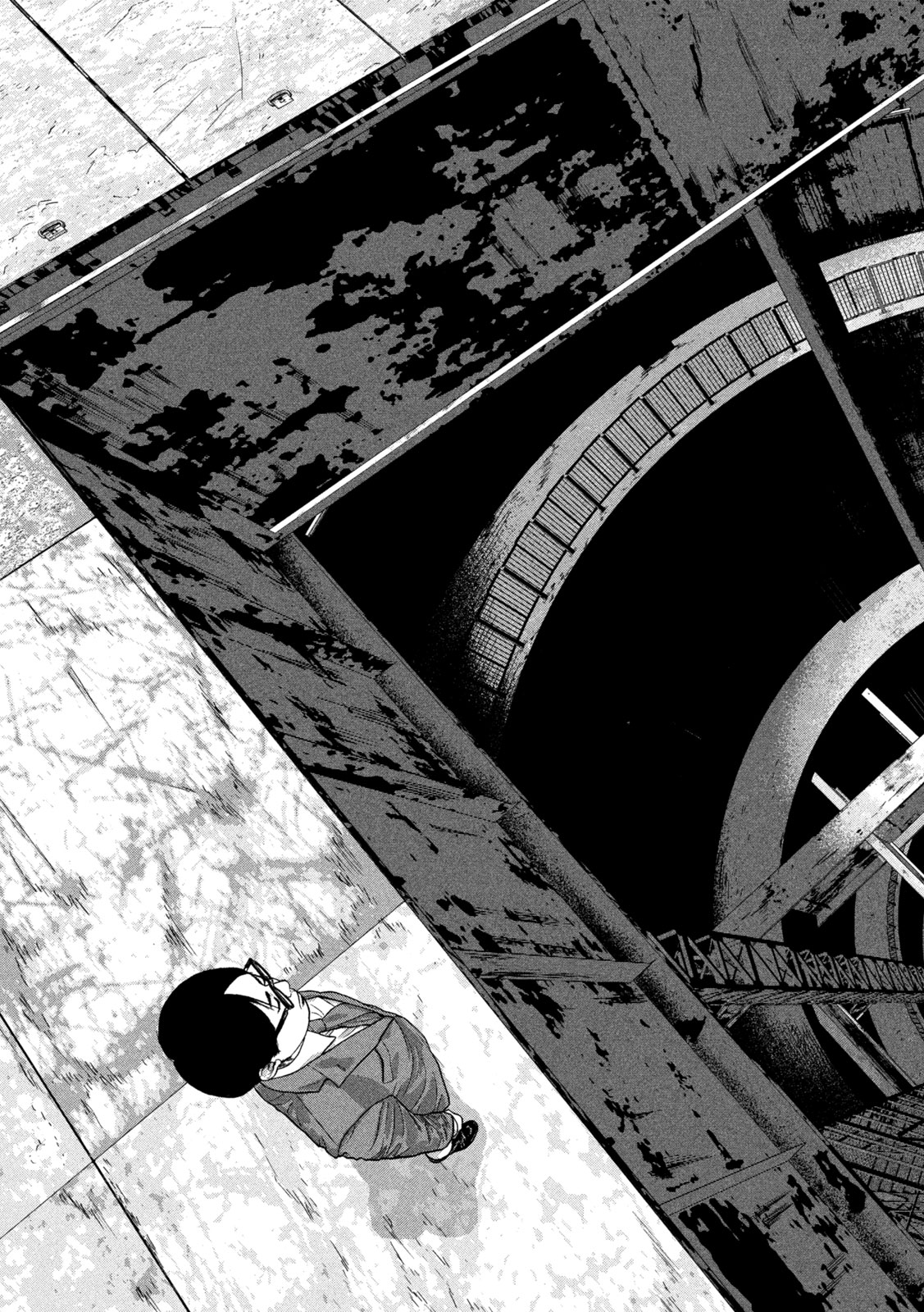 UNDER NINJA - RAW Chapter 161 page 11 - nihonkuni.com