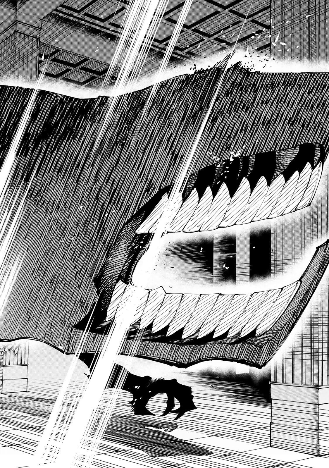 OKAASAN BOUKENSHA, LOGIN BONUS DE SUKIRU "SHUFU" NI MEZAMEMASHITA. SHUUITI MORAERU CHIRASHI DE BOUKENSHA SEIKATSU GANBARIMASU! Chapter 27 page 4 - nihonkuni.com