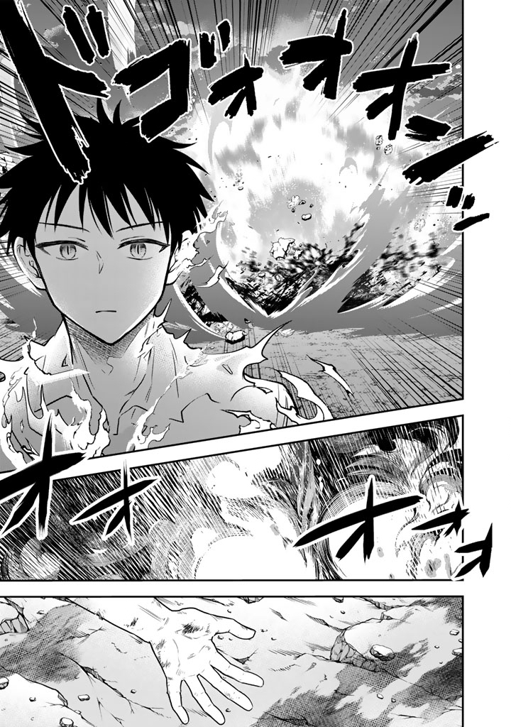 SENCHI KARA KAETTEKITA TAKASHIKUN. FUTSUUNI KOUKOU SEIKATSU WO OKURITAI Chap 15.1 - Pic 9