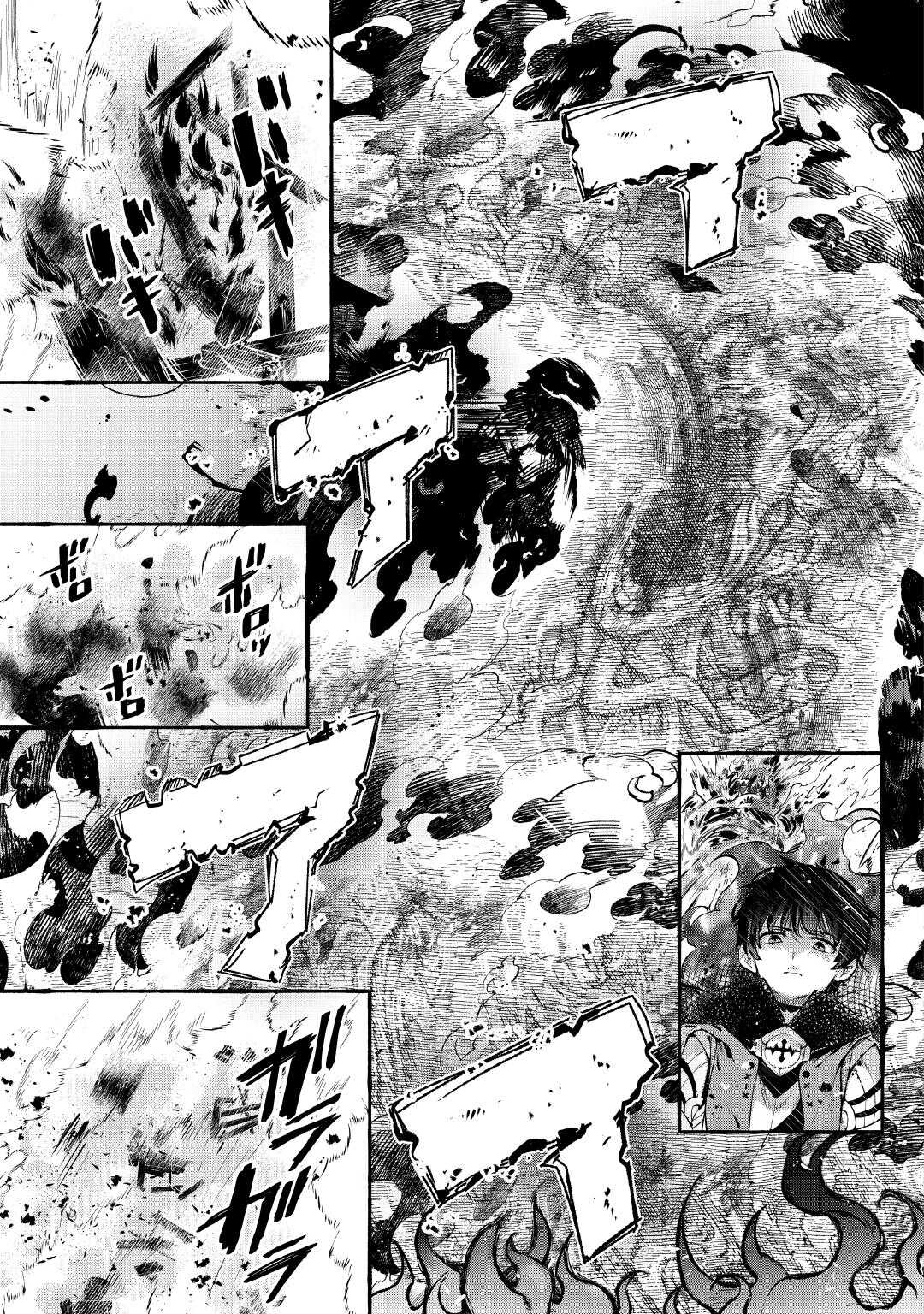 OCHIKOBORE “1” MAHOU TSUKAI WA, KYOU MO MUISHIKI NI CHEAT WO TSUKAU (MANGA) Chapter 53 page 25 - nihonkuni.com