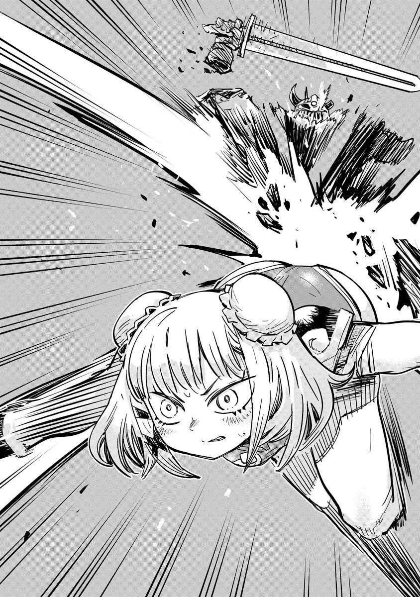 ORE NO CHOUKYOU SUKIRU GA NANKAHEN Chap 19.2 - Pic 10