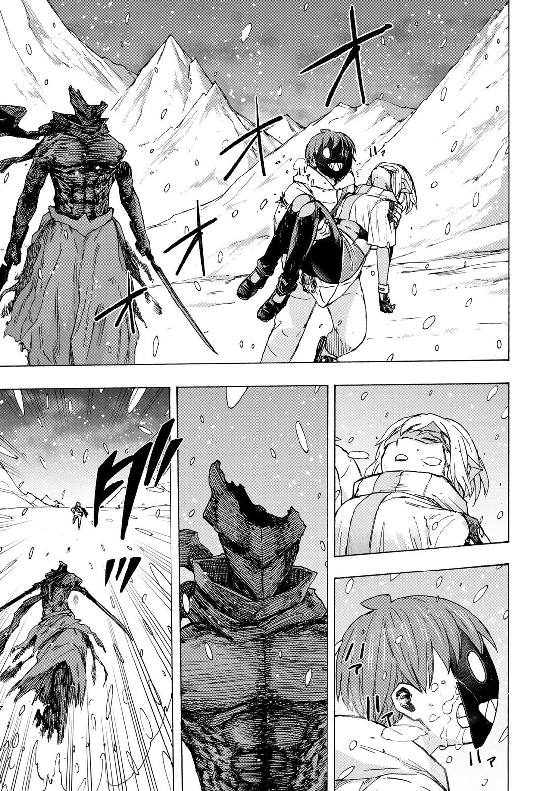 SAIKYOU DE SAISOKU NO MUGEN LEVEL UP: SKILL [KEKENCHI 1000-BAI] TO [LEVEL FREE] DE LEVEL JOUGEN NO KASE GA HAZURETA ORE WA MUSOU SURU Chapter 104 page 17 - nihonkuni.com