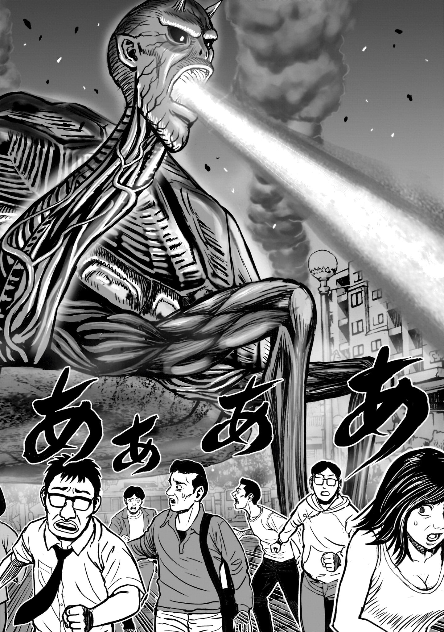 Read NIWATORI FIGHTER Chapter 59 [High Quality / Full] - Page 28 - nicomanga.com