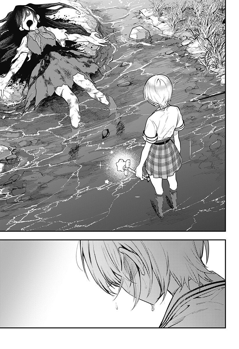 MAGICAL GIRL AND NARCO WARS - RAW Chapter 25 page 7 - nihonkuni.com