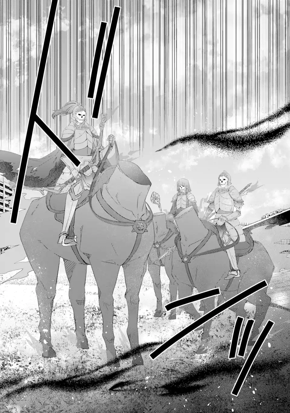 MONSTER GA AFURERU SEKAI NI NATTA KEDO, TAYORERU NEKO GA IRU KARA DAIJOUBU DESU Chapter 7.1 page 5 - nihonkuni.com