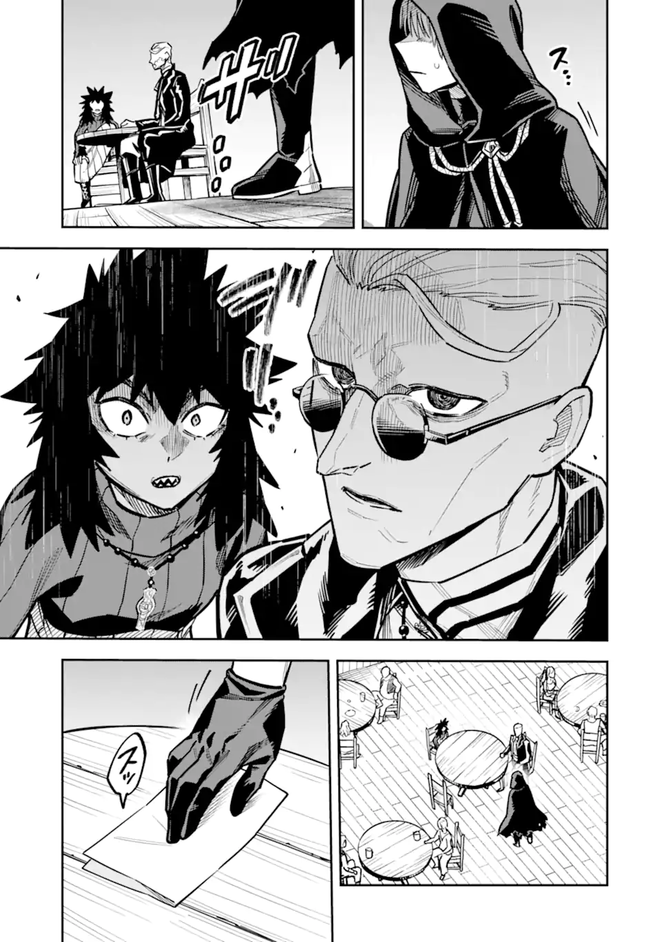 KURAKI KYUUDEN NO SHISHA NO OU: SHISO NO VAMPIRE TO YAMI WO KARU ONNA KISHI Chap 2.1 - Pic 9