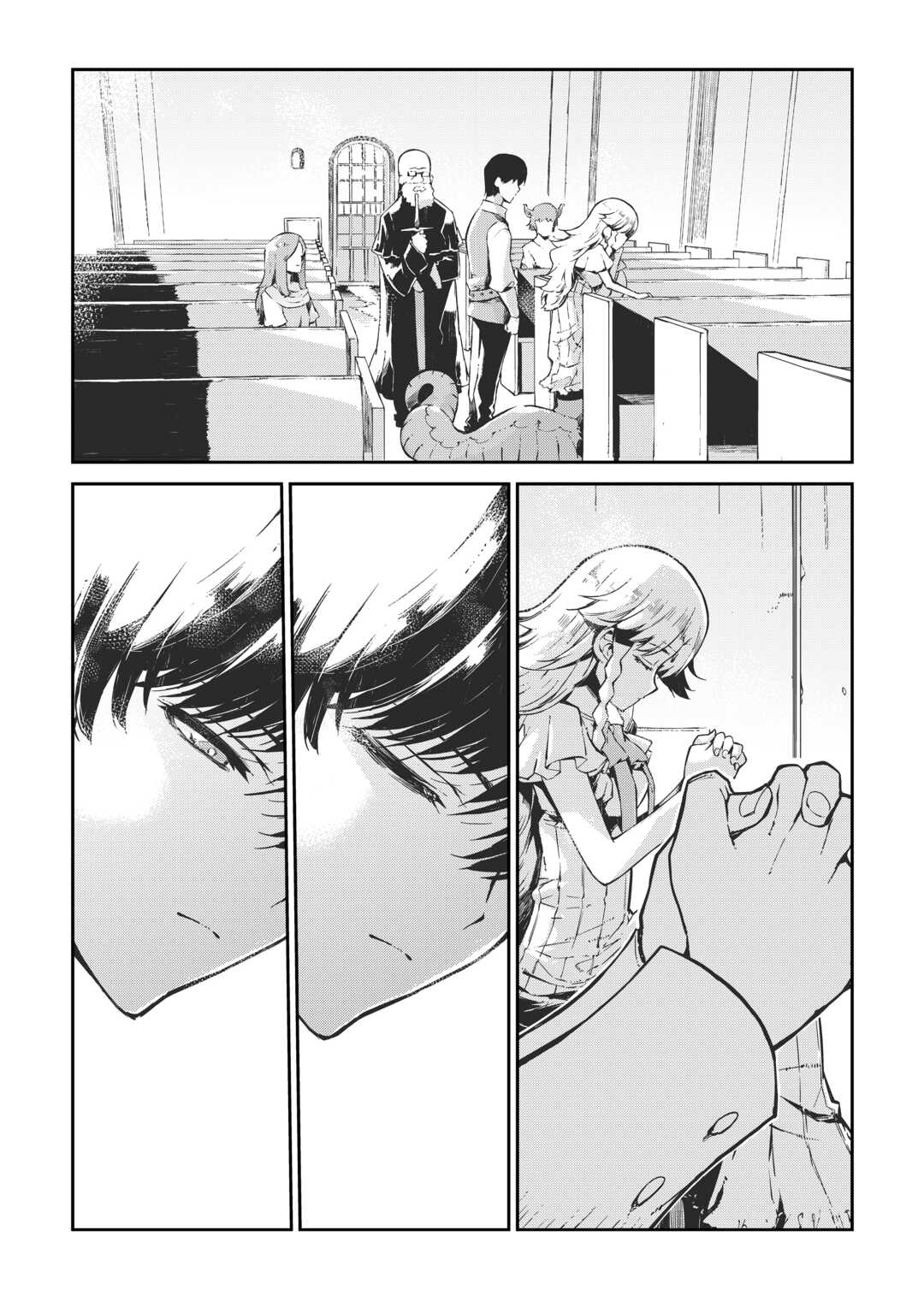 SAYOUNARA RYUUSEI, KONNICHIWA JINSEI - RAW Chapter 106 - Page 22