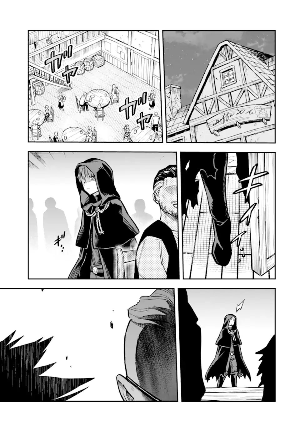 KURAKI KYUUDEN NO SHISHA NO OU: SHISO NO VAMPIRE TO YAMI WO KARU ONNA KISHI Chap 2.1 - Pic 7