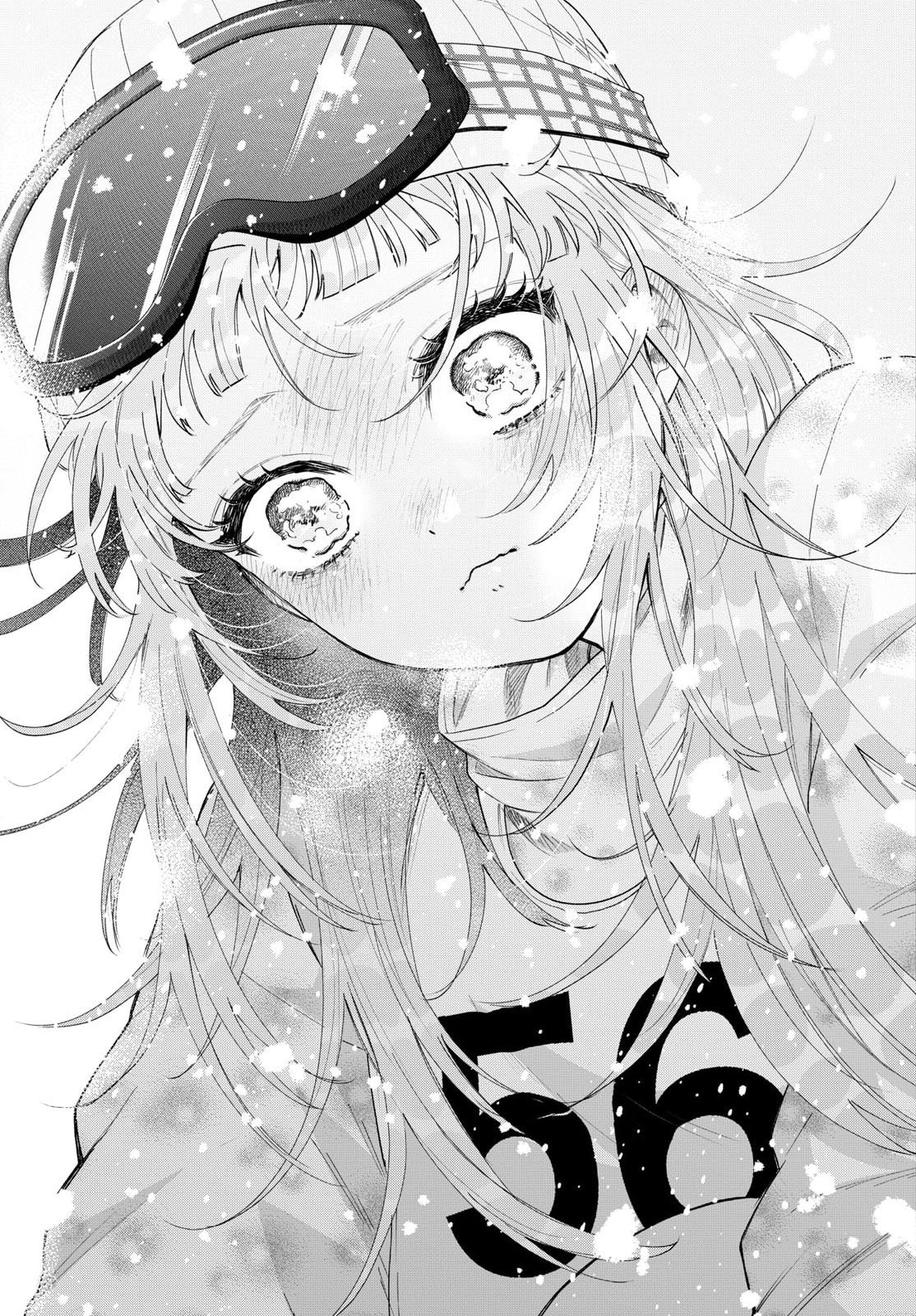 MOMOSE AKIRA NO HATSUKOI HATAN-CHUU. Chap 82 - Pic 15