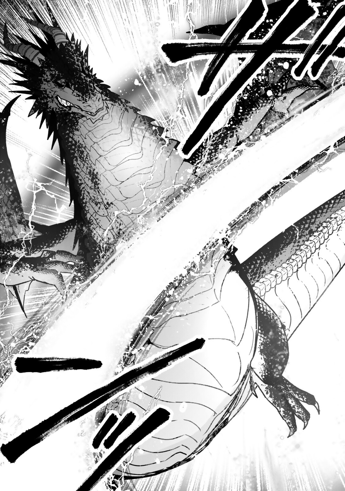 NISHUUME CHEAT NO TENSEI MADOUSHI (MANGA) - RAW Chapter 35.4 page 5 - nihonkuni.com