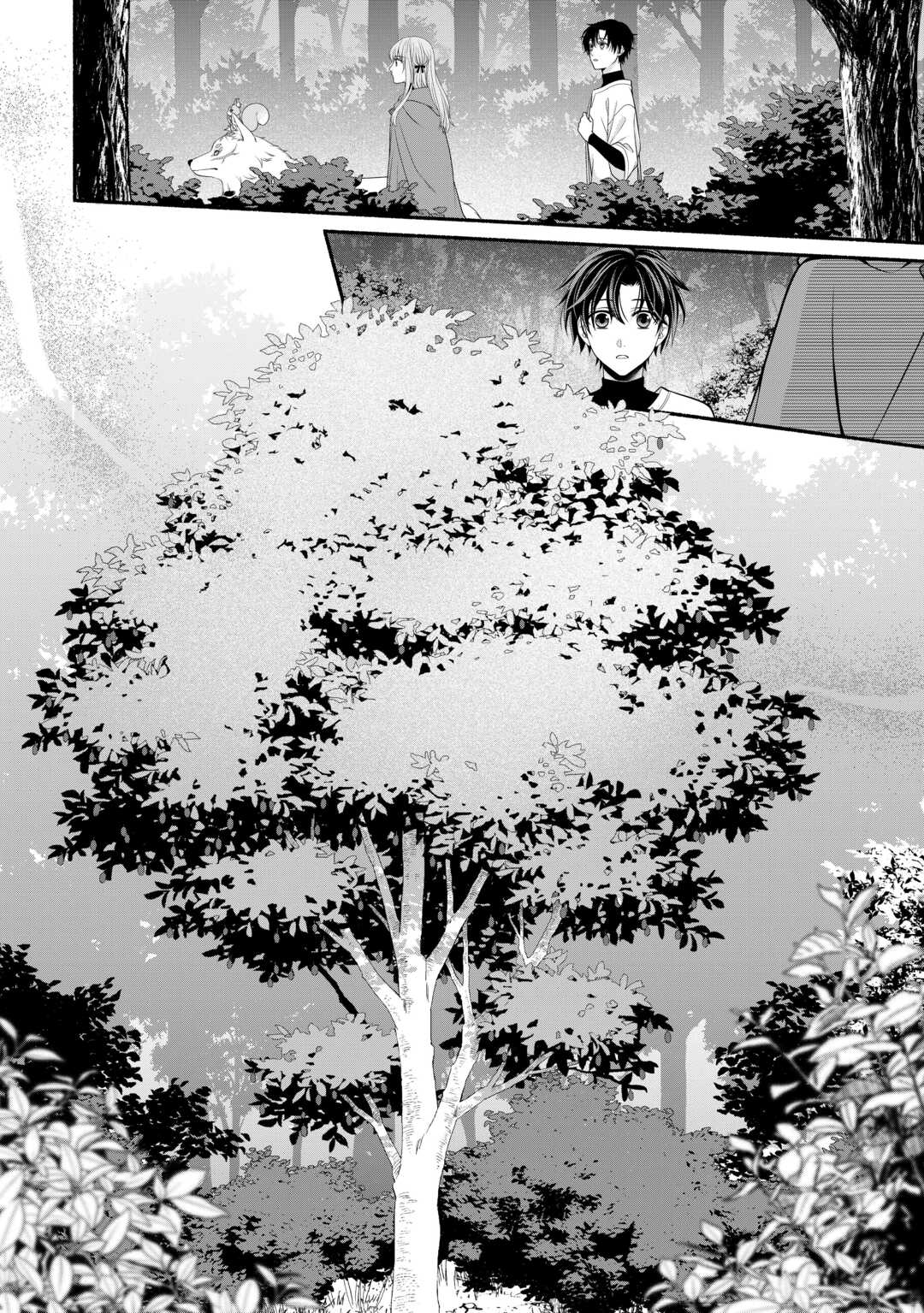 HAZURE SKILL MOCHI NO TENSAI RENKINJUTSU SHI Chapter 2 page 8 - nihonkuni.com