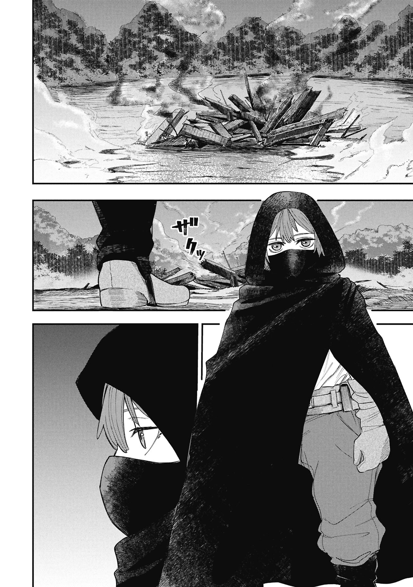 Read SHITAI KATSUGI NO NEMU Chapter 12.2 [High Quality / Full] - Page 9 - nicomanga.net