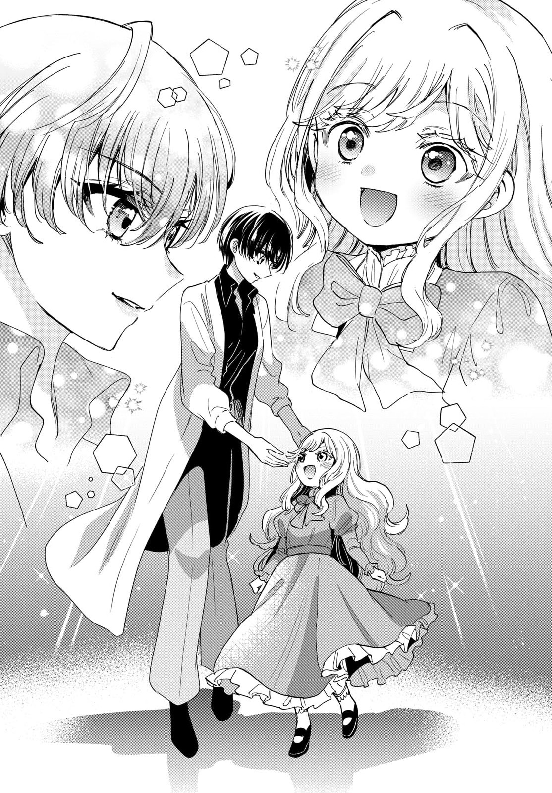 MIKADONO SANSHIMAI WA ANGAI, CHOROI. Chapter 203 page 4 - nihonkuni.com