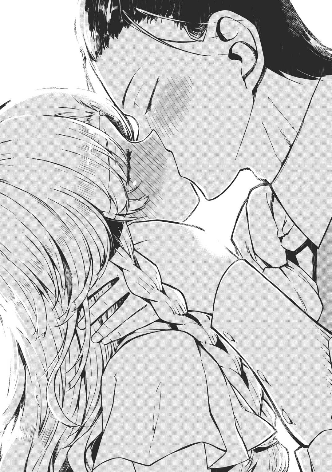 SAYOUNARA RYUUSEI, KONNICHIWA JINSEI - RAW Chapter 106 - Page 12