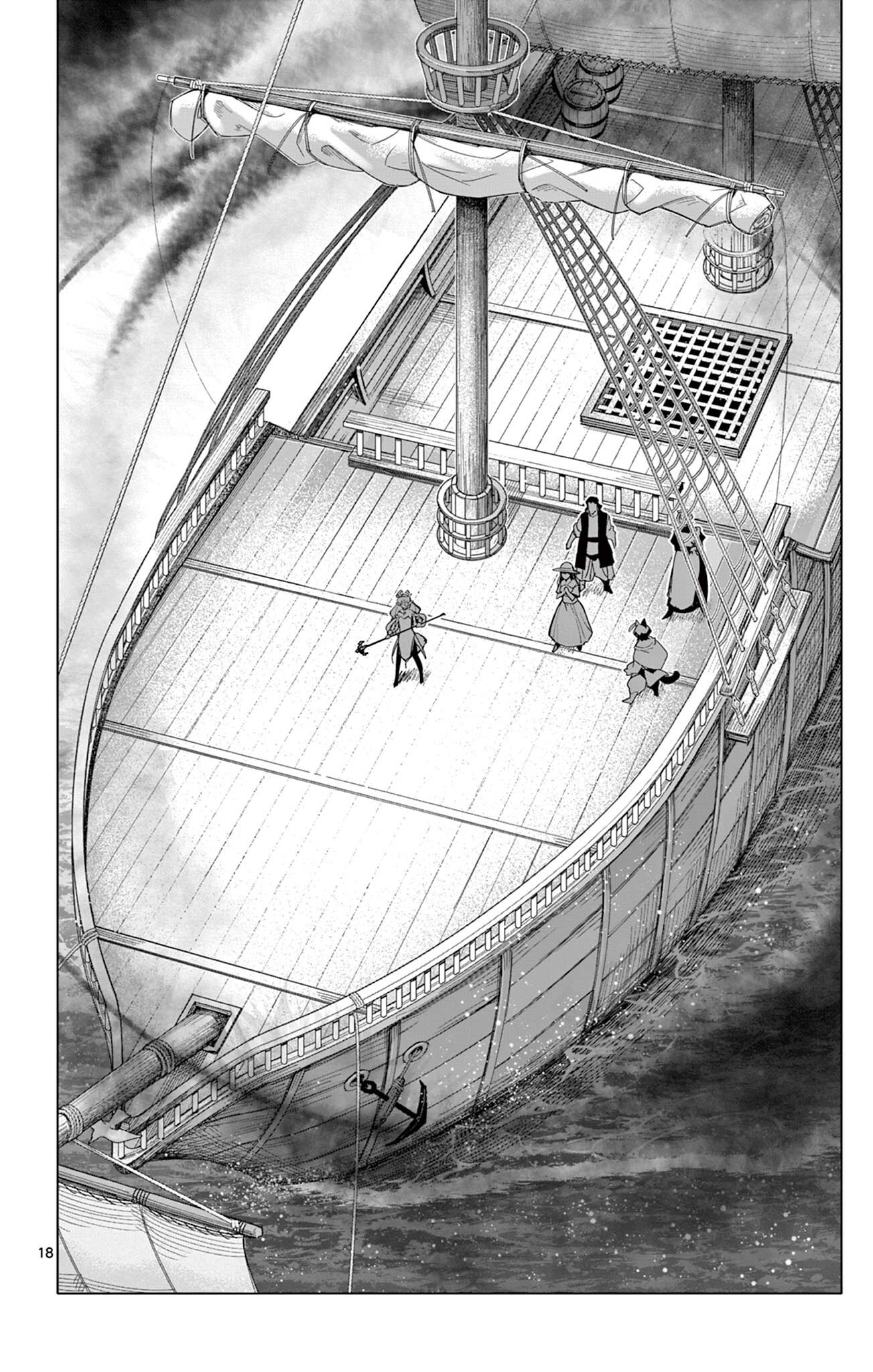 Read THE LORD MAGEAR'S APPRENTICE Chapter 64 [High Quality / Full] - Page 18 - nicomanga.com