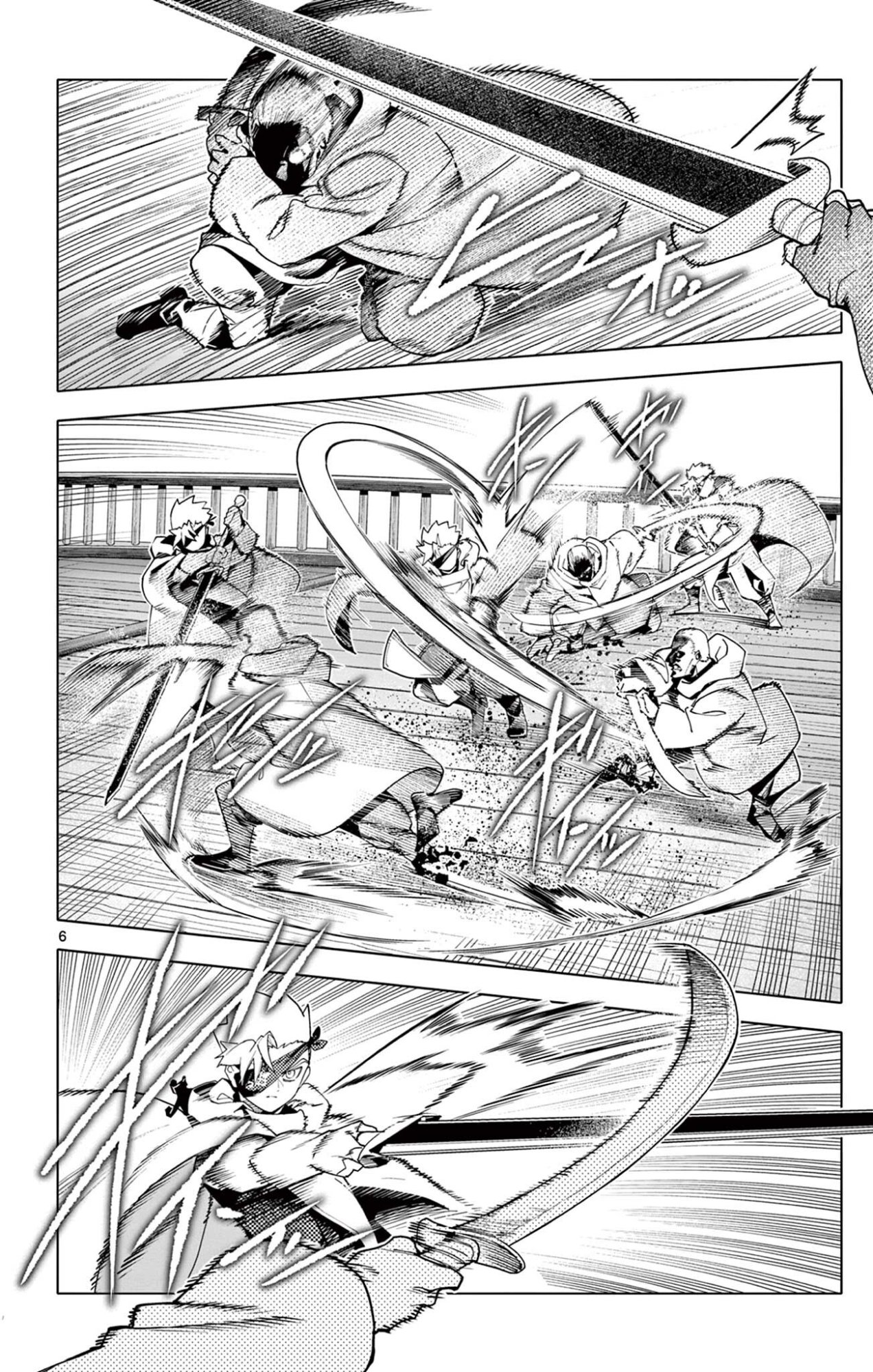 Read THE LORD MAGEAR'S APPRENTICE Chapter 64 [High Quality / Full] - Page 6 - nicomanga.com