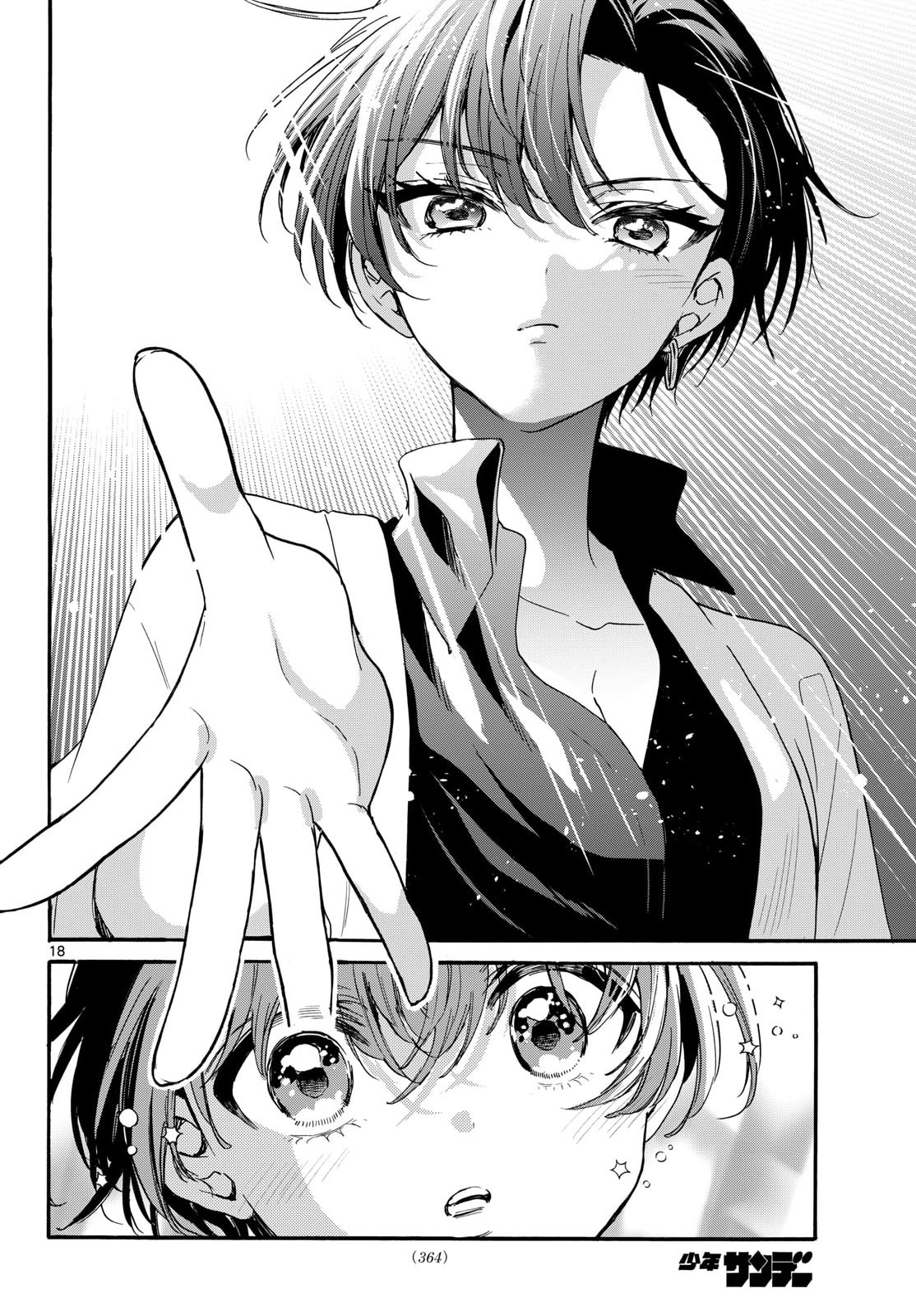 MIKADONO SANSHIMAI WA ANGAI, CHOROI. Chapter 203 page 18 - nihonkuni.com