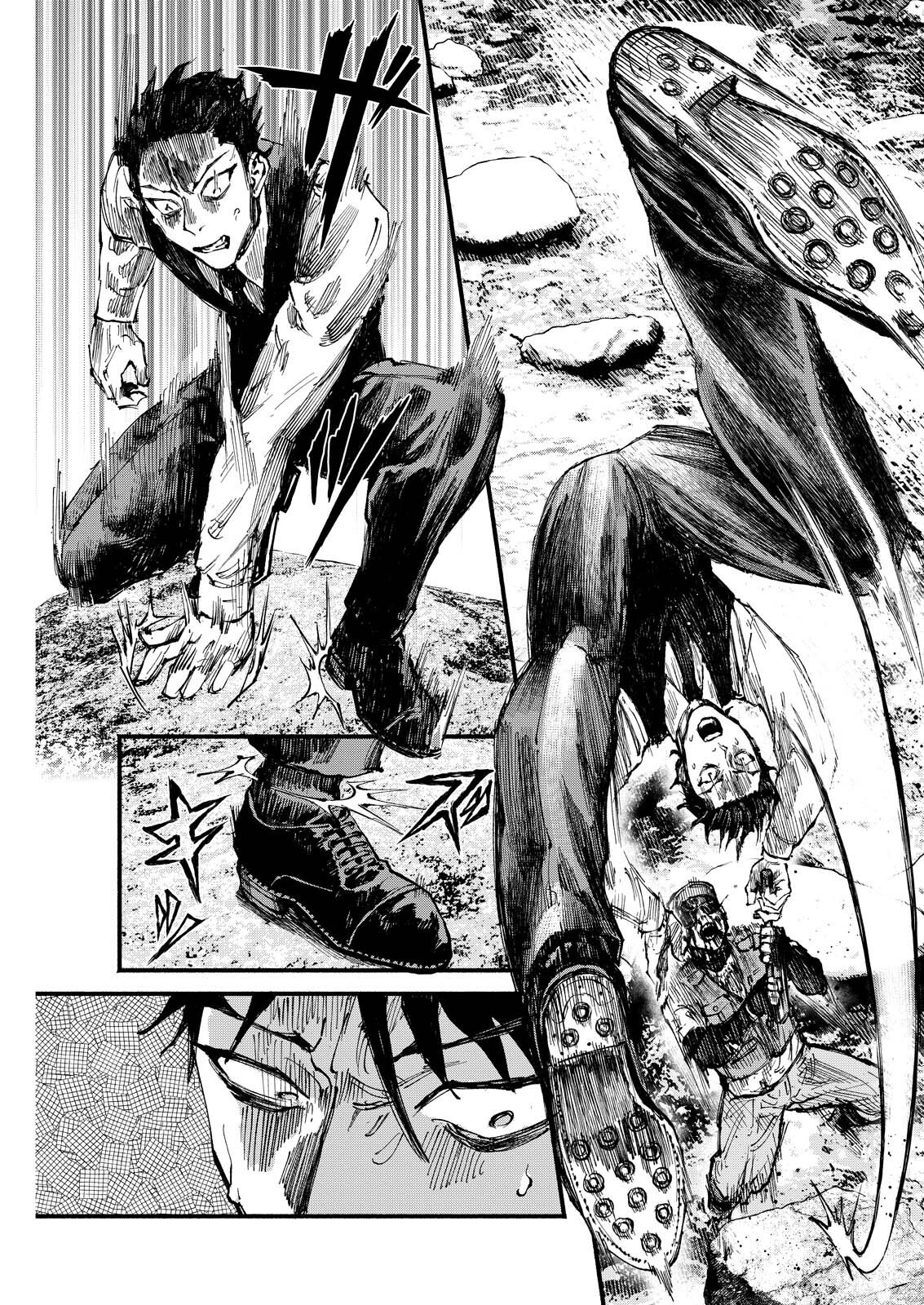 TEA OF ​​THE LIVING DEAD Chapter 6 page 9 - nihonkuni.com