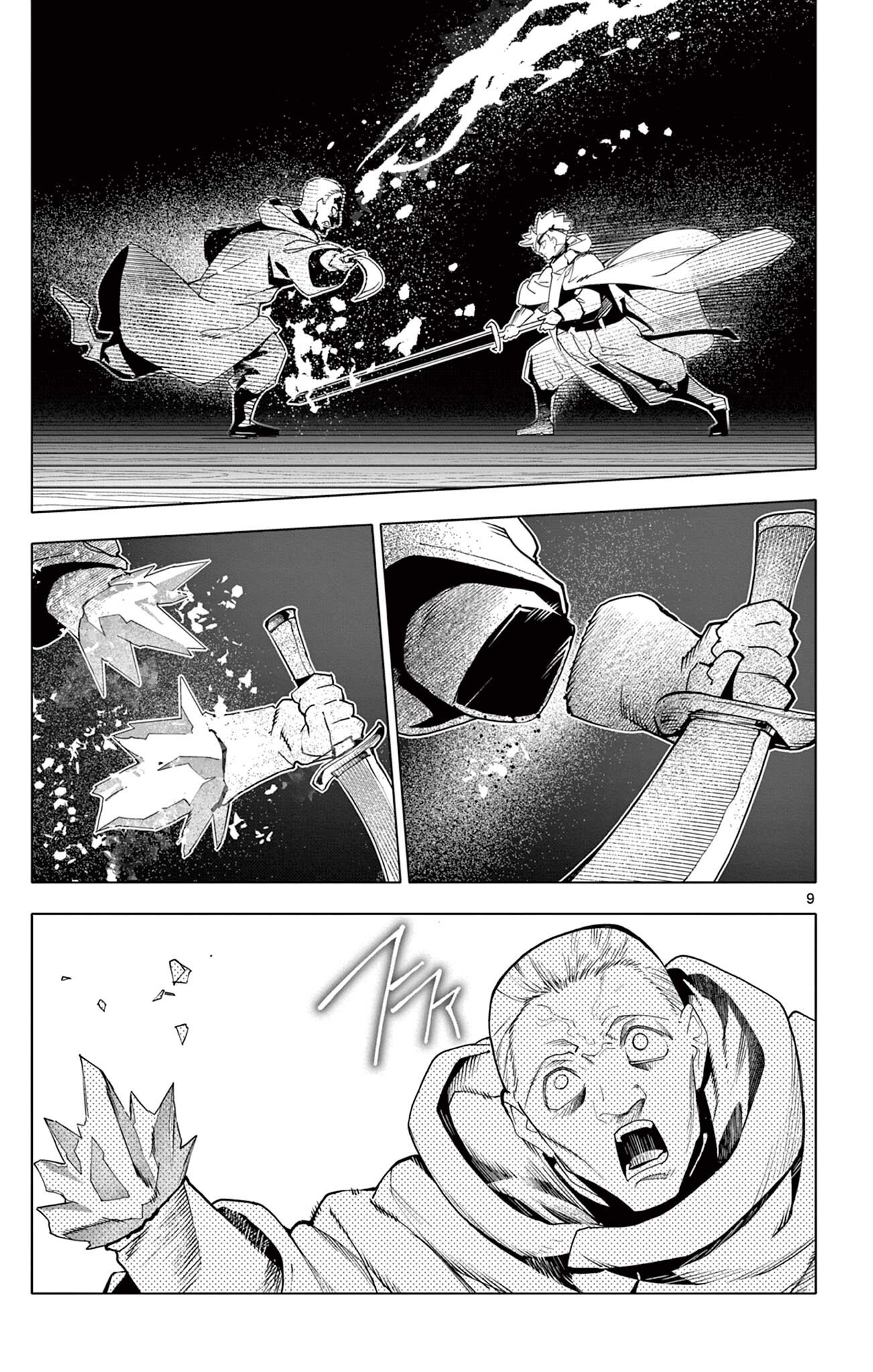 Read THE LORD MAGEAR'S APPRENTICE Chapter 64 [High Quality / Full] - Page 9 - nicomanga.com