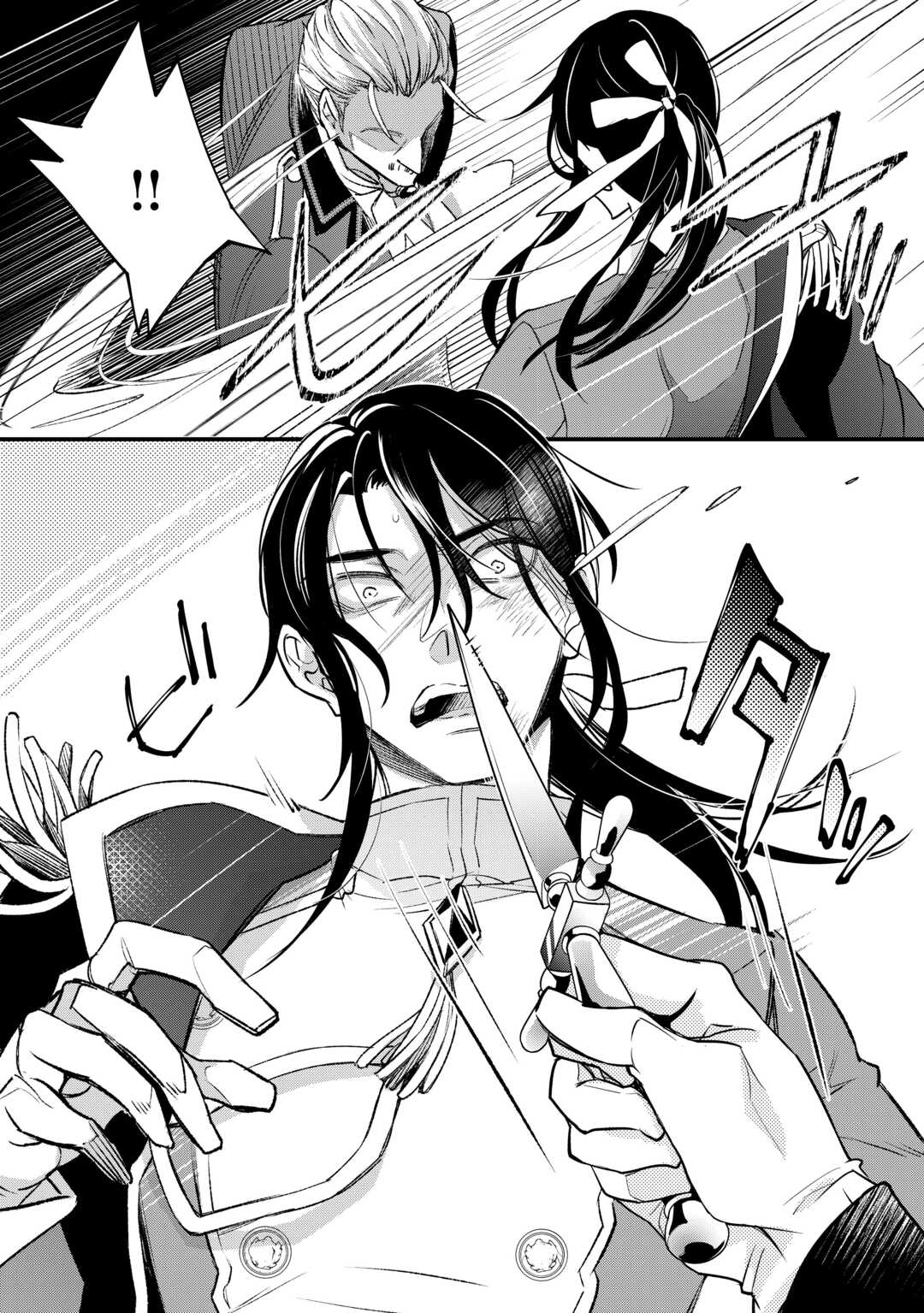 HONJITSU, ANATA WO AISURU NO WO YAMEMASU ~OUHI TO FURIN SHITA ANATA GA WARUI NO DESU YO?~ RAW Chapter 10 page 24 - nihonkuni.com