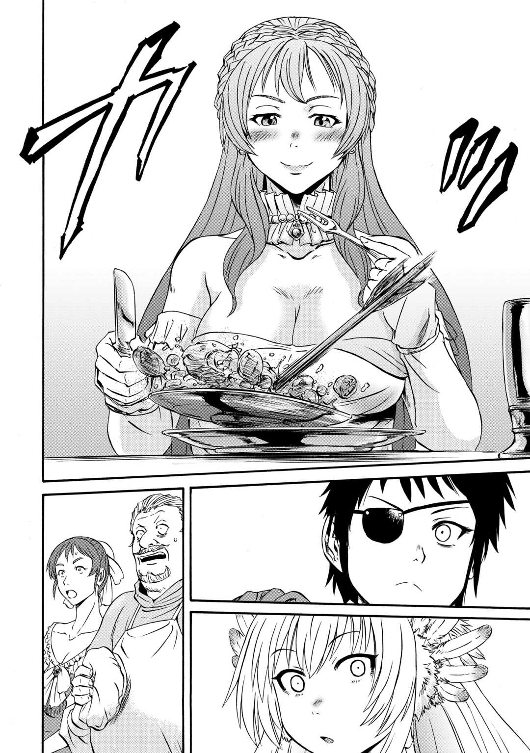 GATE SEASON2 JIEITAI KANO UMI NITE, KAKU TATAKAERI Chapter 3 page 30 - nihonkuni.com