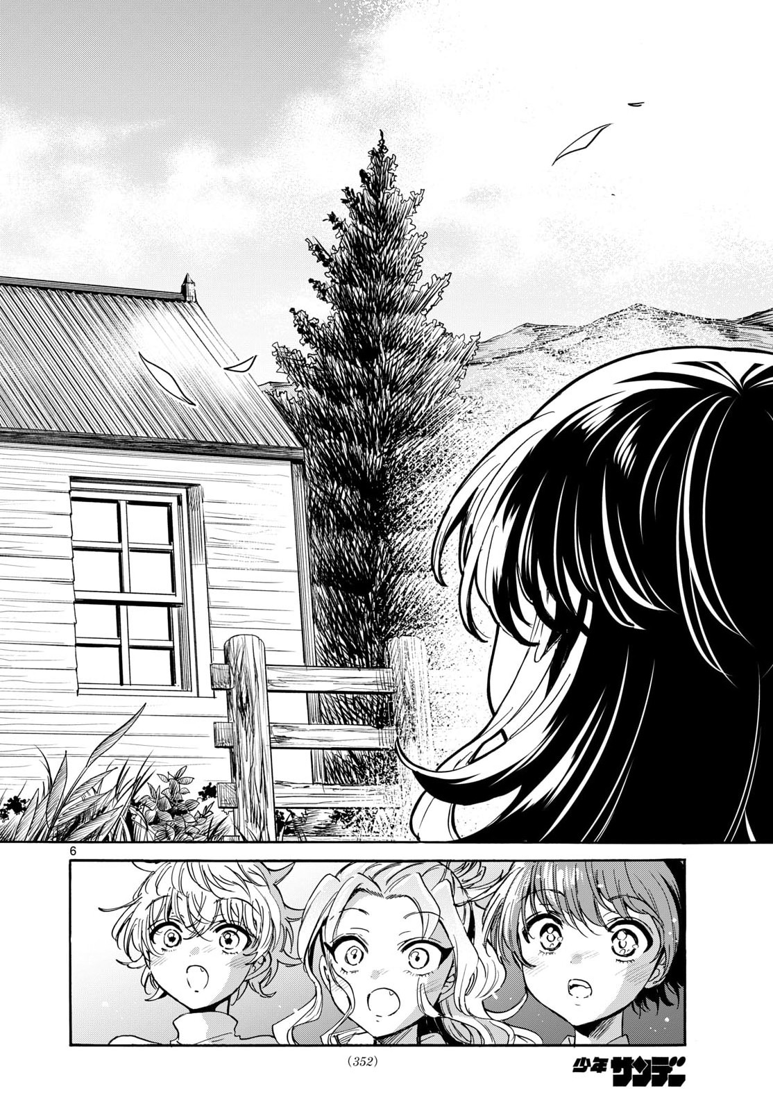 MIKADONO SANSHIMAI WA ANGAI, CHOROI. Chapter 203 page 6 - nihonkuni.com