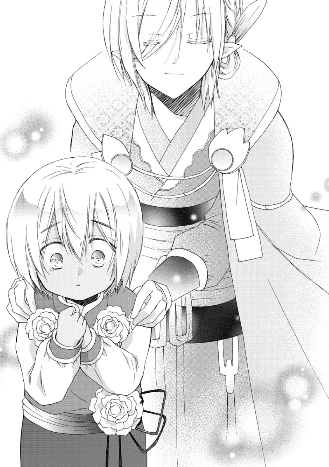 ISEKAI DE MOFUMOFU NADENADE SURU TAME NI GANBATTEMASU. - RAW Chapter 77.3 page 4 - nihonkuni.com