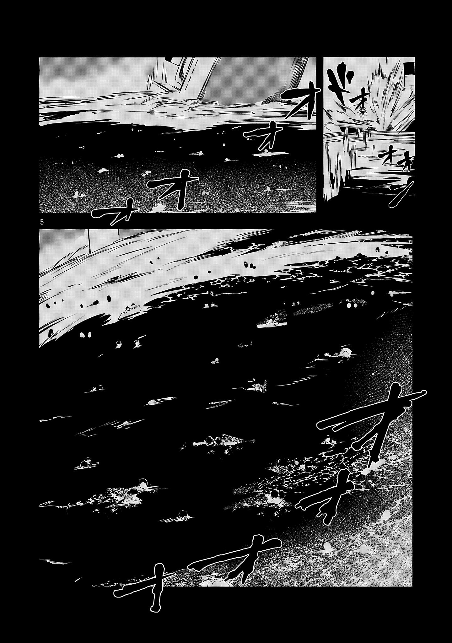 ZERO SEN ACE, ISEKAI DE SAIKYOU NO RYUU KISHI NI NARU! Chap 19.2 - Pic 5