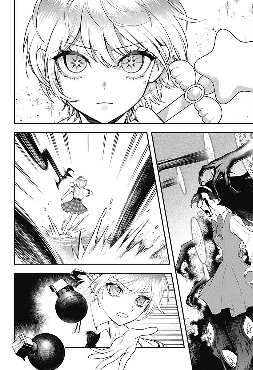 MAGICAL GIRL AND NARCO WARS - RAW Chapter 25 page 2 - nihonkuni.com