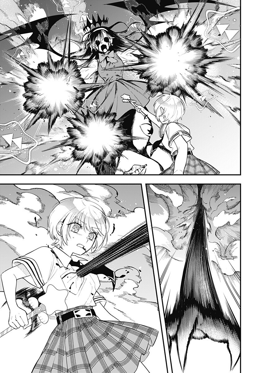 MAGICAL GIRL AND NARCO WARS - RAW Chapter 25 page 3 - nihonkuni.com